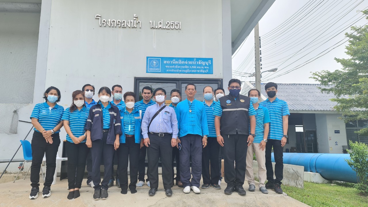 กปภ.สาขาธัญบุรี จัดประชุมติดตามผลการดำเนินงานโครงการจัดการน้ำสะอาดและการบำรุงรักษาเชิงป้องกัน (WSP&PM) ภาคีเครือข่าย กปภ.สาขาธัญบุรี ครั้งที่ 4/2565 โดยให้การต้อนรับคณะทำงาน ณ ห้องประชุมสถานีผลิตจ่ายน้ำธัญบุรี (คลอง 13) อ.ธัญบุรี จ.ปทุมธานี