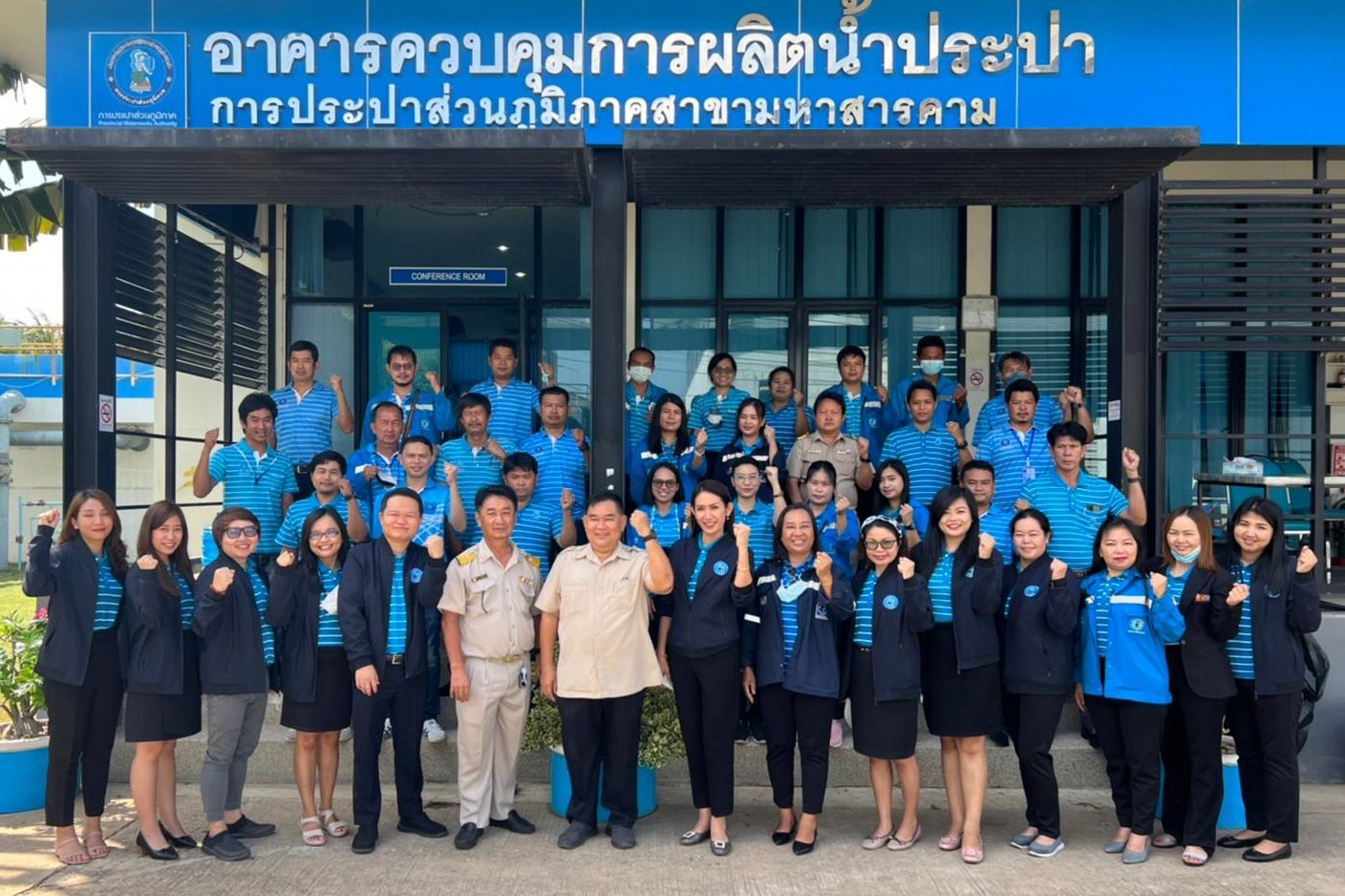 กบร.6 จัดกิจกรรมโครงการ "กบร. สัญจร" กลุ่มภาคีแก่นสาร ณ กปภ.สาขามหาสารคาม
