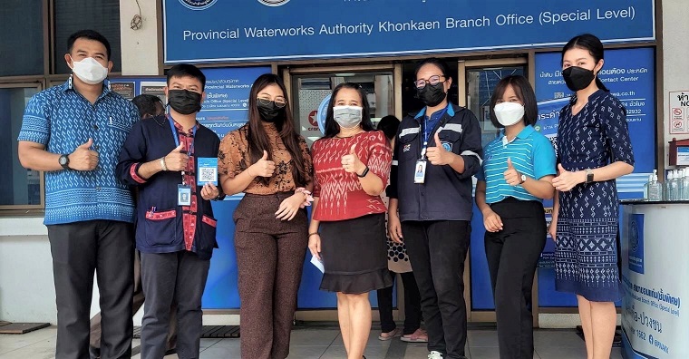 งานลูกค้าสัมพันธ์ ประชาสัมพันธ์เชิญชวนลูกค้าใช้บริการผ่านระบบออนไลน์ (@PWAThailand)