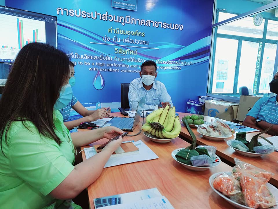 กปภ.สาขาระนอง จัดกิจกรรมสนทนายามเช้า (Morning Talk) ประจำเดือนกรกฎาคม 2565