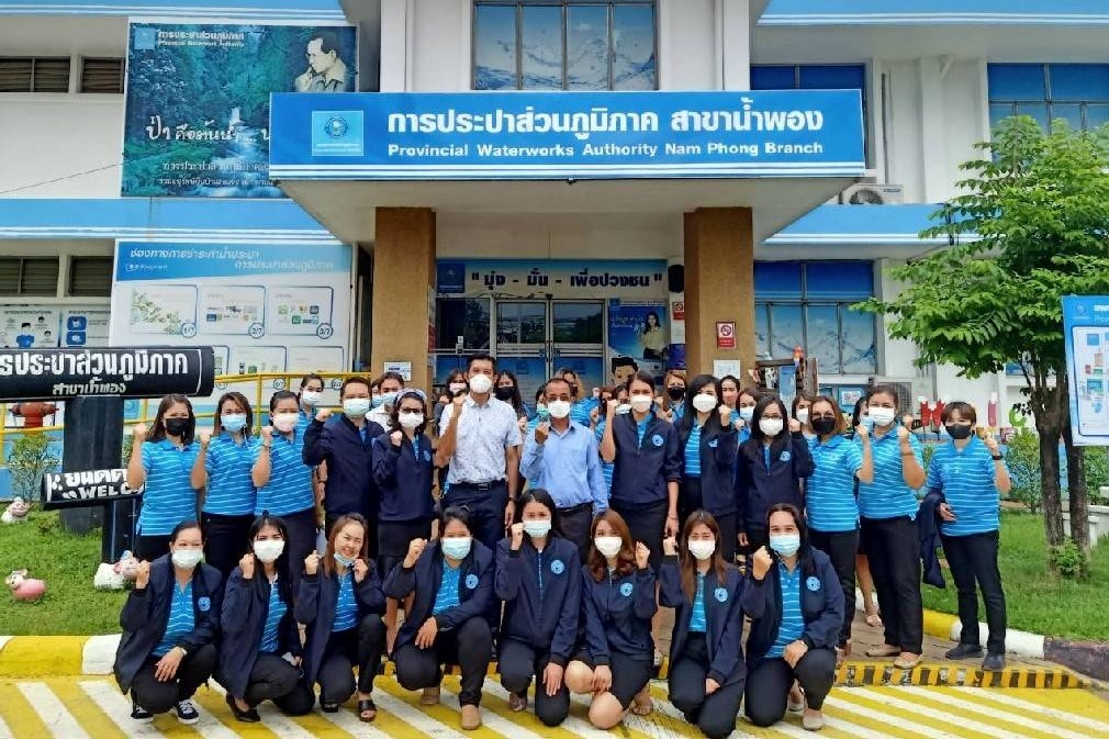 กบร.6 จัดกิจกรรมโครงการ "กบร. สัญจร" กลุ่มภาคีแก่นคูณ ณ กปภ.สาขาน้ำพอง