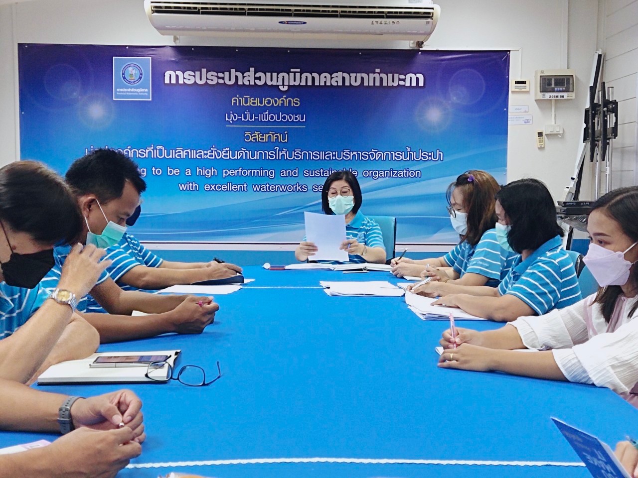 กปภ.สาขาท่ามะกา จัดกิจกรรมสนทนายามเช้า (Morning Talk) ประจำเดือน กรกฎาคม 2565 วันศุกร์ ที่ 22 กรกฎาคม 2565