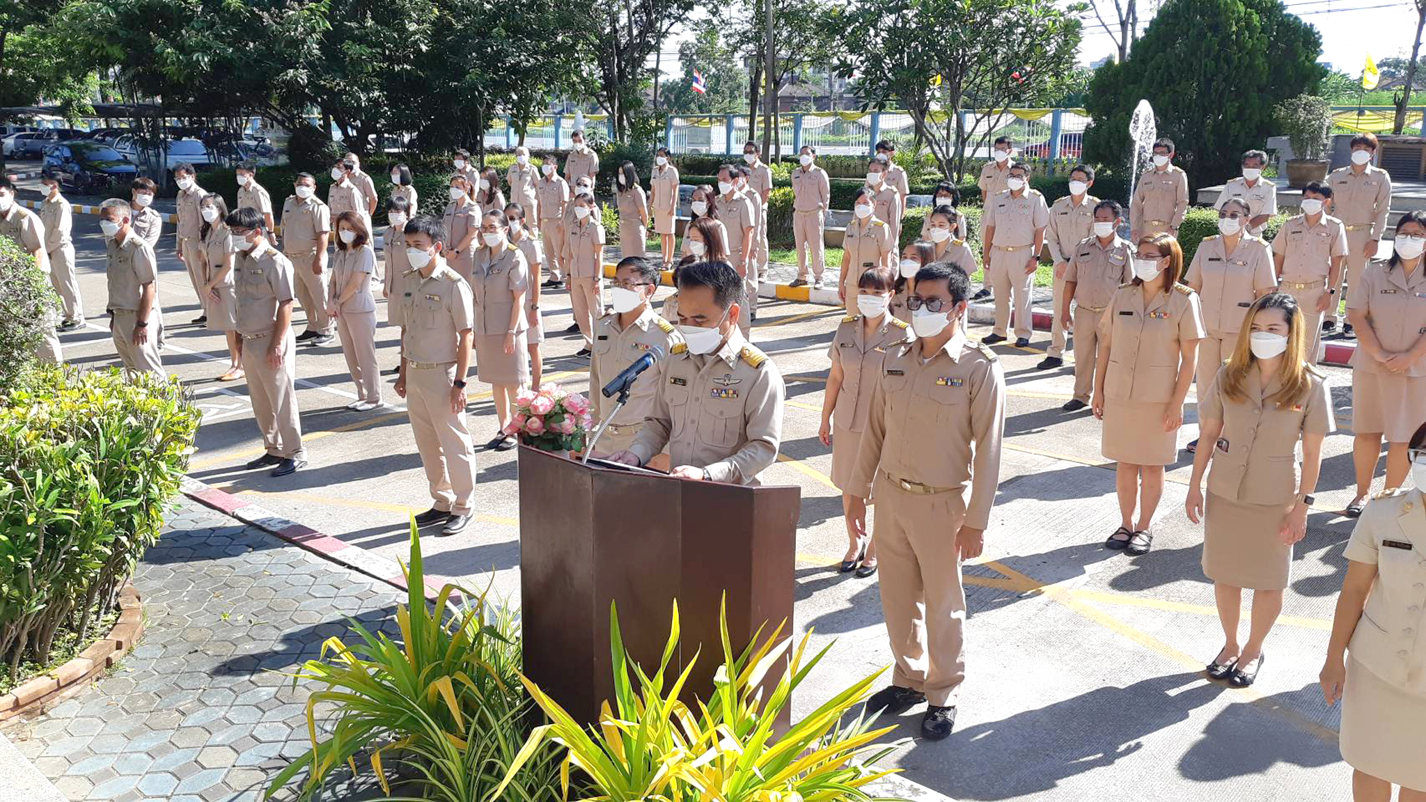 กปภ.ข.9 จัดพิธีถวายสัตย์ปฏิญาณเพื่อเป็นข้าราชการที่ดีและพลังของแผ่นดินประจำปี 2565