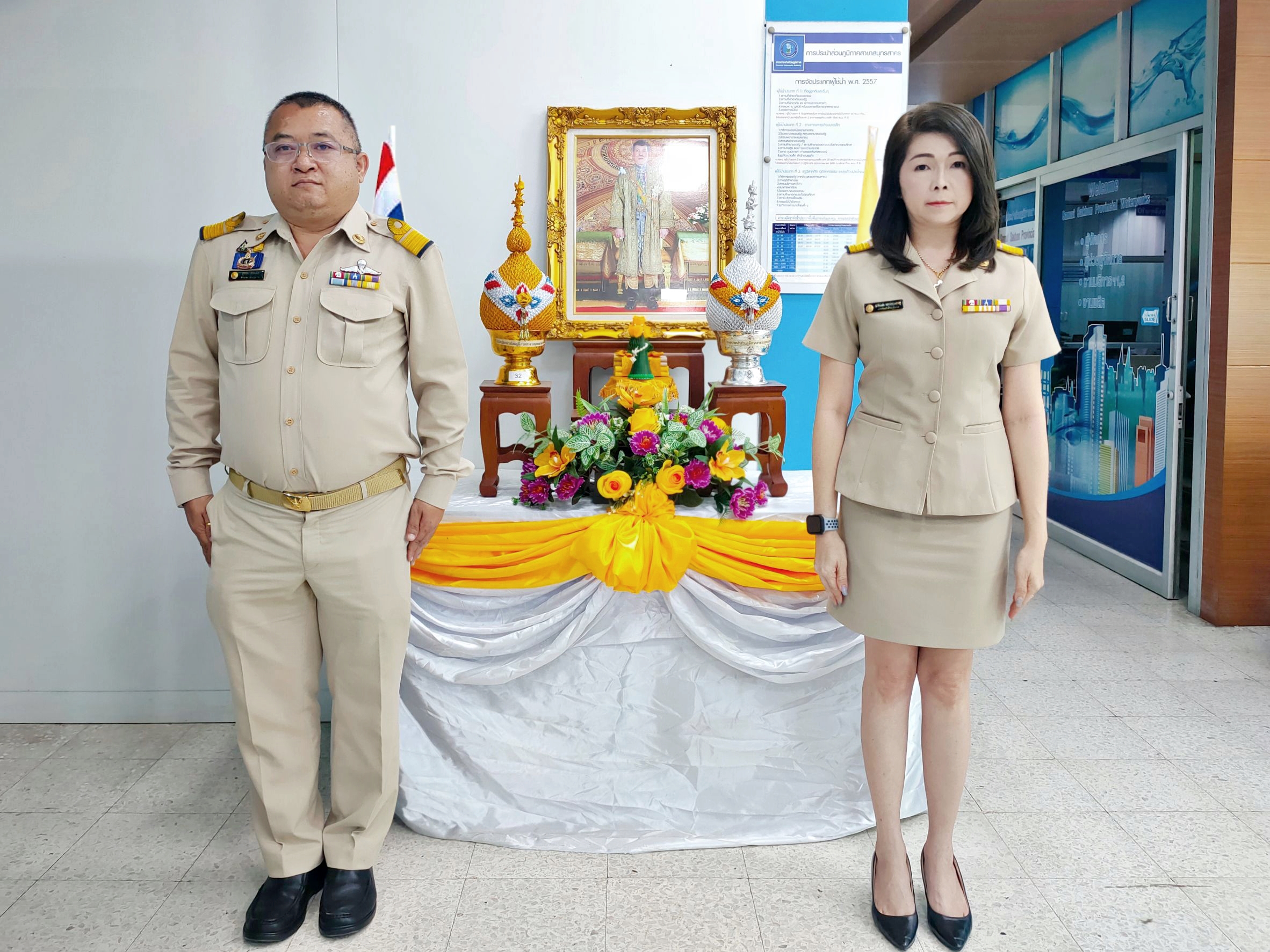 กปภ.สาขาสมุทรสาคร จัดกิจกรรมเฉลิมพระเกียรติพระบาทสมเด็จพระเจ้าอยู่หัว เนื่องในโอกาสวันเฉลิมพระชนมพรรษา 28 กรกฎาคม 2565
