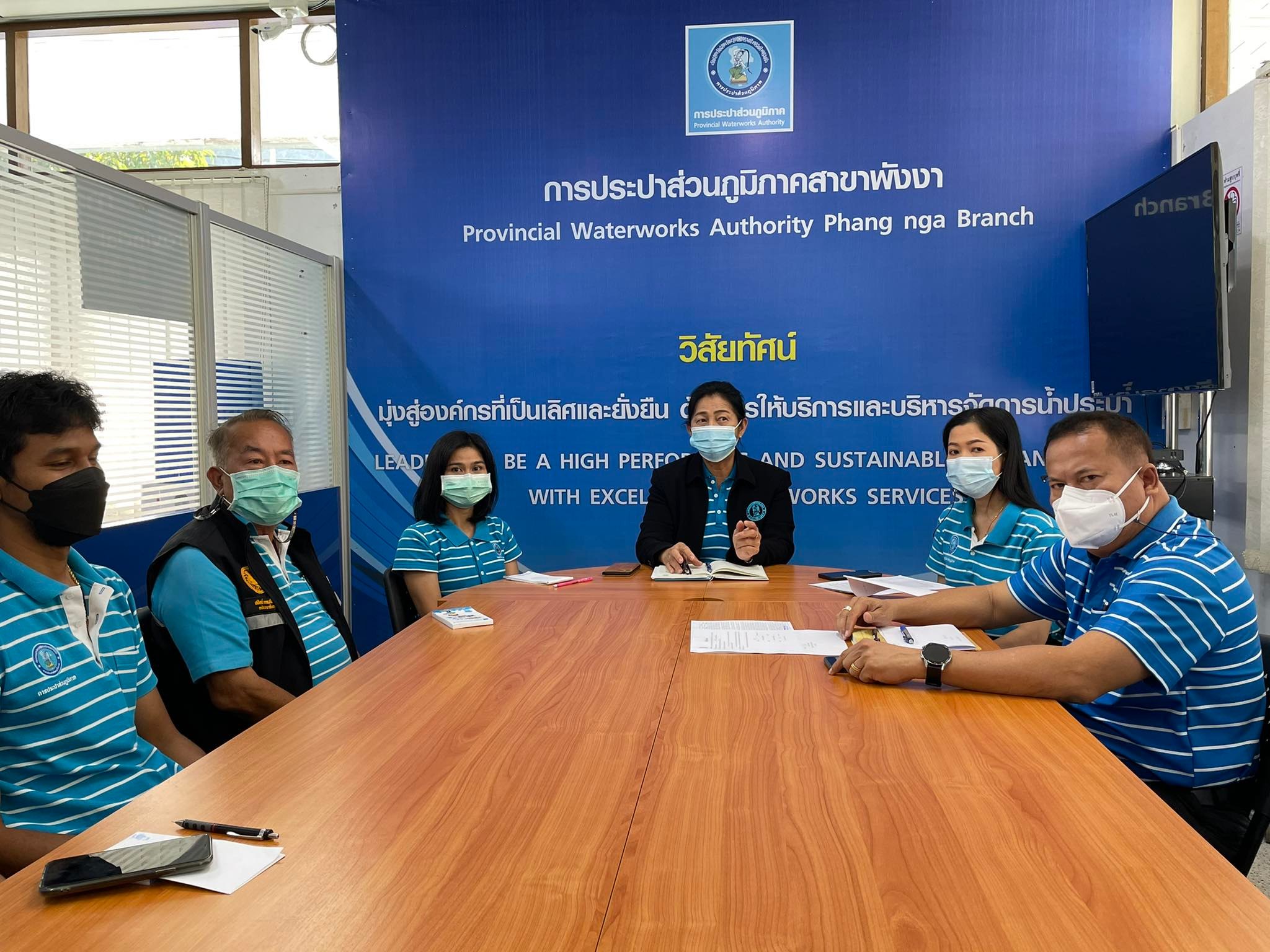 กปภ.สาขาพังงาจัดกิจกรรม Morning Talk ครั้งที่ 10/2565