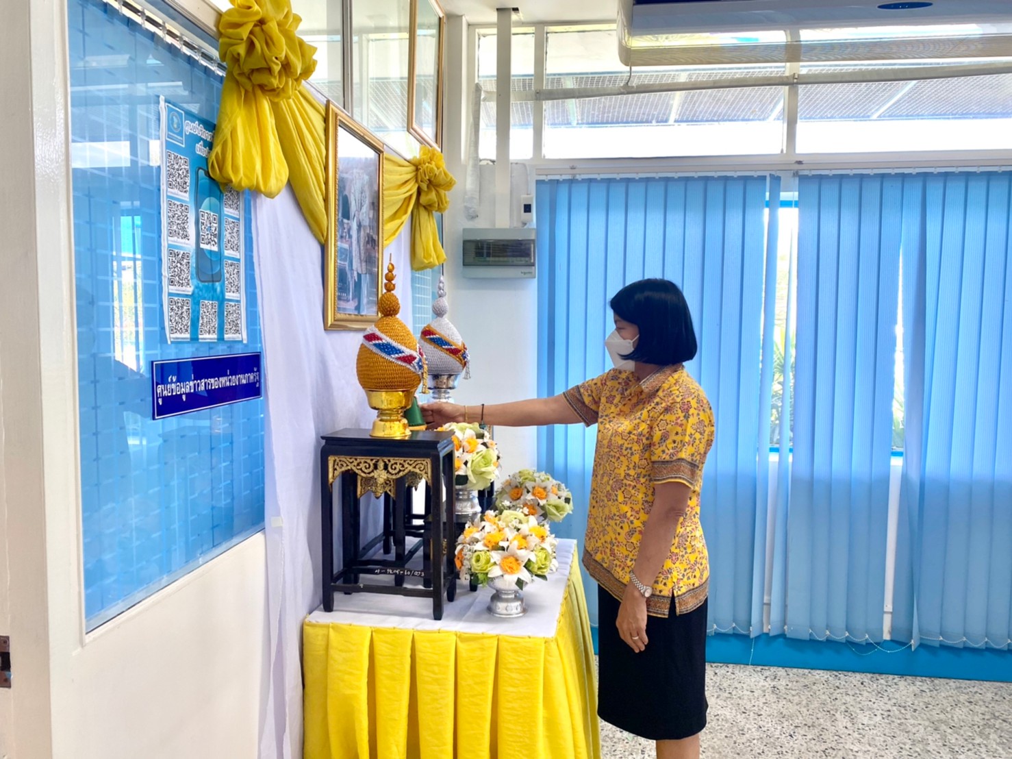 การประปาส่วนภูมิภาคสาขาไชยา จัดพิธีถวายสัตย์ปฏิญาณเพื่อเป็นข้าราชการที่ดีและเป็นพลังของแผ่นดิน เนื่องในโอกาสวันเฉลิมพระชนมพรรษา 28 กรกฎาคม พ.ศ.2565
