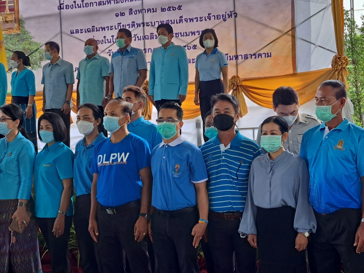 กปภ.สาขามหาสารคาม เข้าร่วมโครงการมหาสารคามร้อยดวงใจปลูกต้นไม้เฉลิมพระเกียรติสมเด็จพระนางเจ้าสิริกิติ์ พระบรมราชินีนาถ พระบรมราชชนนีพันปีหลวง เนื่องในโอกาสมหามงคลเฉลิมพระชนมพรรษา 90 พรรษา 12 สิงหาคม 2565 และ เฉลิมพระเกียรติพระบาทสมเด็จพระเจ้าอยู่หัว เนื่องในโอกาสวันเฉลิมพระชนมพรรษา 28 กรกฎาคม 2565