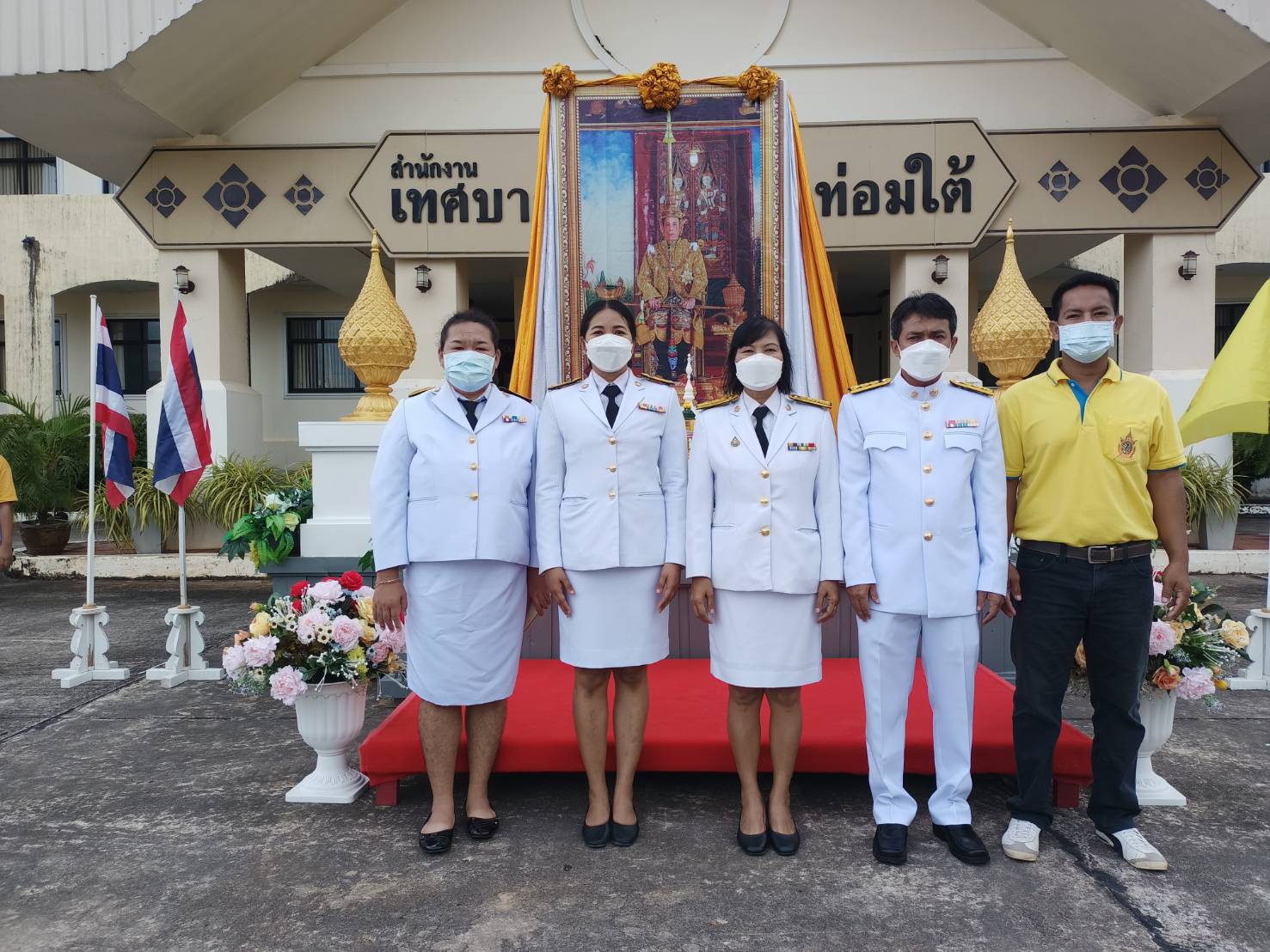 กปภ.สาขาคลองท่อมเข้าร่วมกิจกรรมตักบาตรเนื่องในโอกาสวันเฉลิมพระชนมพรรษาพระบาทสมเด็จพระเจ้าอยู่หัว