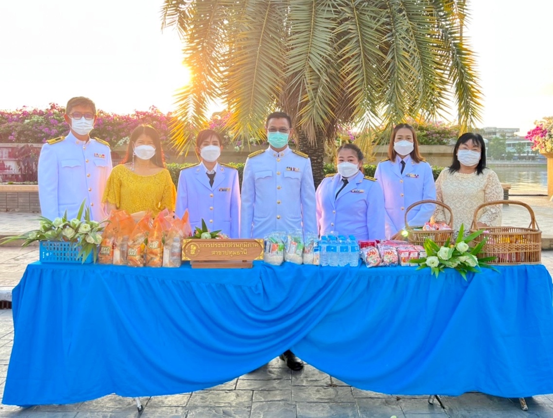 กปภ.สาขาปทุมธานี ร่วมกิจกรรมเฉลิมพระเกียรติพระบาทสมเด็จพระเจ้าอยู่หัว เนื่องในโอกาสวันเฉลิมพระชนมพรรษา 28 กรกฎาคม 2565 ของจังหวัดปทุมธานี