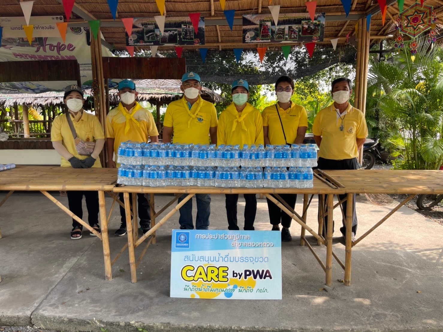 กปภ.สาขาคลองหลวง ร่วมกับชุมชนตำบลคลองห้า จัดกิจกรรม "โครงการรวมพลังจิตอาสา กปภ. เทิดไท้องค์ราชัน พระพันปีหลวง "