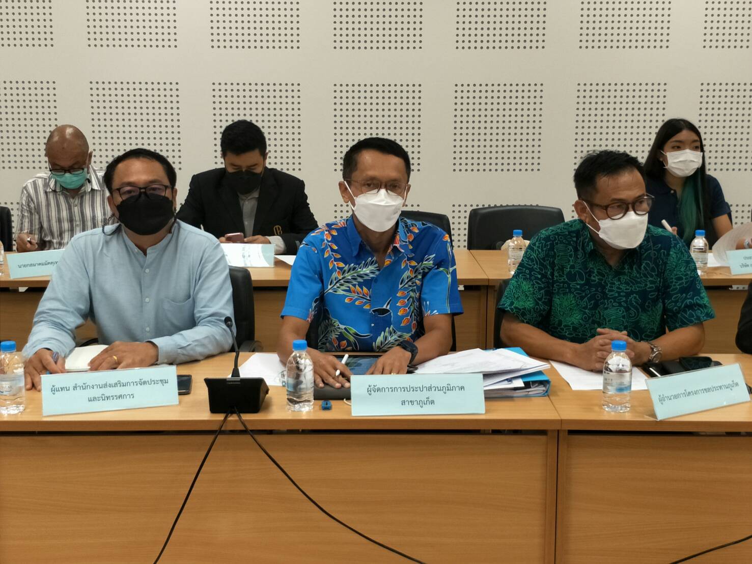 กปภ.สาขาภูเก็ต เข้าร่วมประชุมคณะกรรมการร่วมภาครัฐและเอกชนเพื่อพัฒนาและแก้ไขปัญหาทางเศรษฐกิจจังหวัดภูเก็ตครั้งที่ 8/ประจำปีงบประมาณ พ.ศ.2565