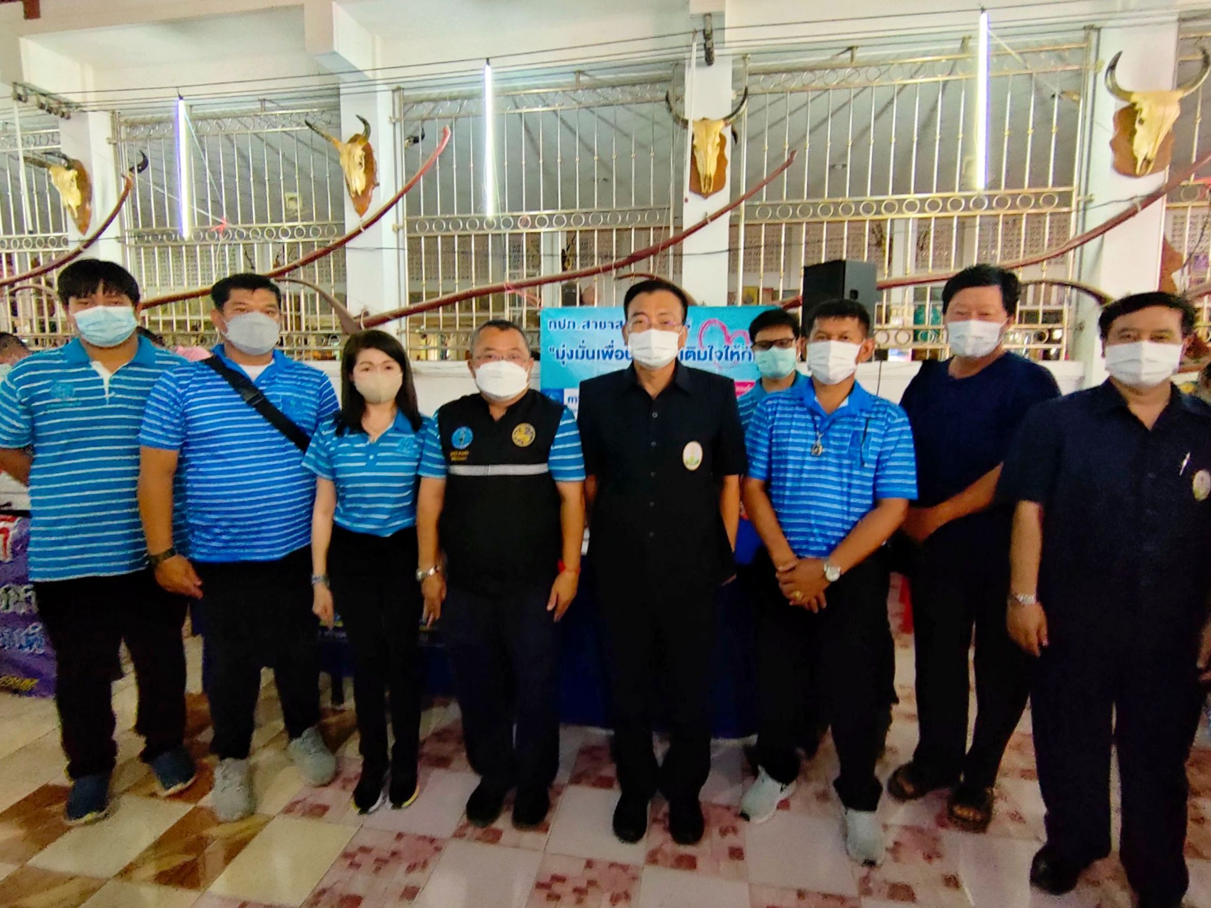 กปภ.สาขาสมุทรสาคร ออกหน่วยให้บริการประชาชน โครงการจังหวัดสมุทรสาครเคลื่อนที่ ครั้งที่ 1/2565