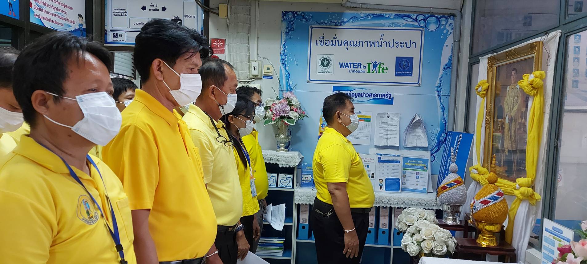 กปภ.สาขามหาสารคาม จัดพิธีถวายพระพรและถวายสัตย์ปฏิญาณ เป็นพนักงานที่ดีของแผ่นดิน