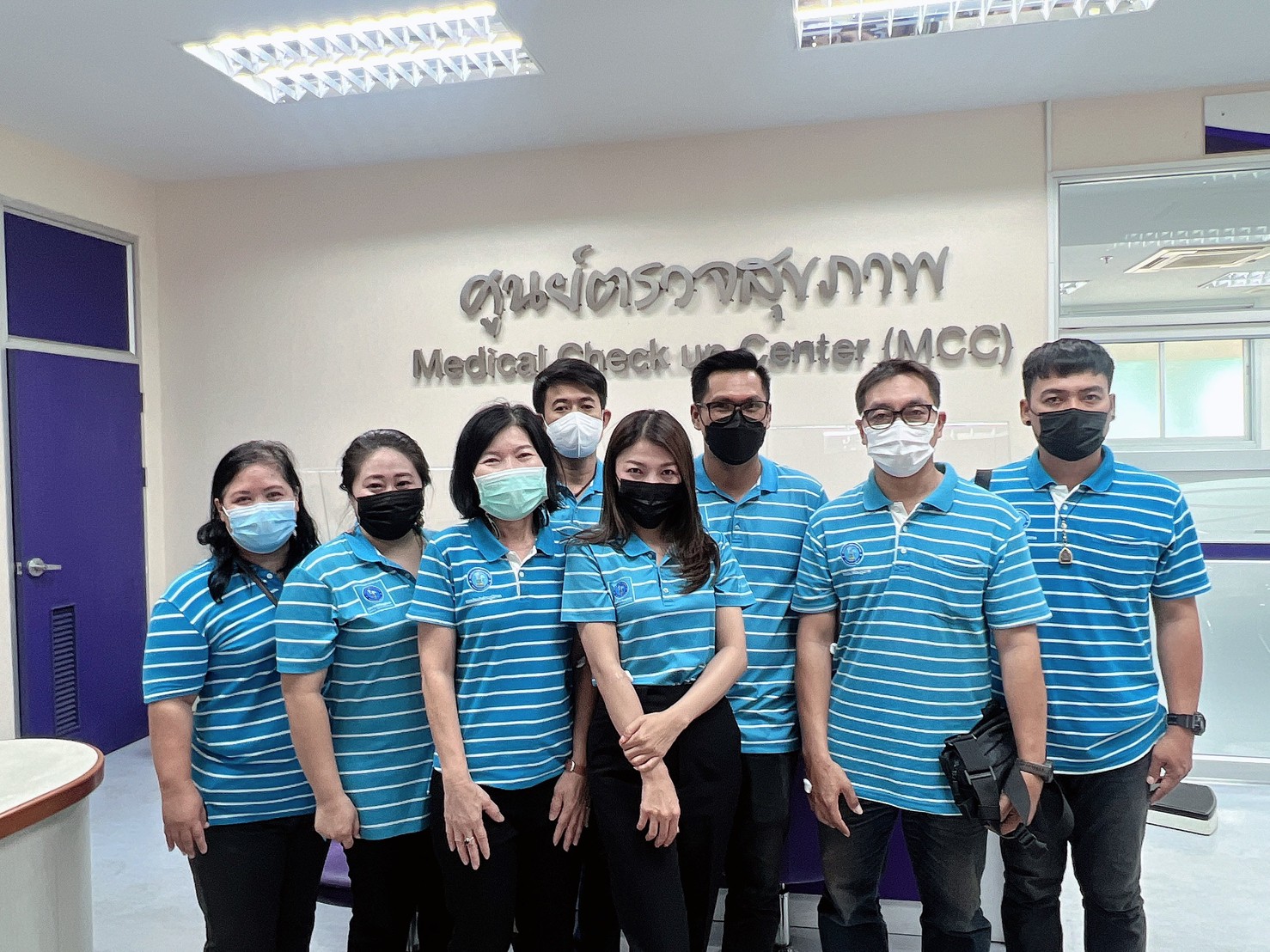 กปภ.สาขากาญจนบุรี เข้ารับการตรวจสุขภาพประจำปี 2565