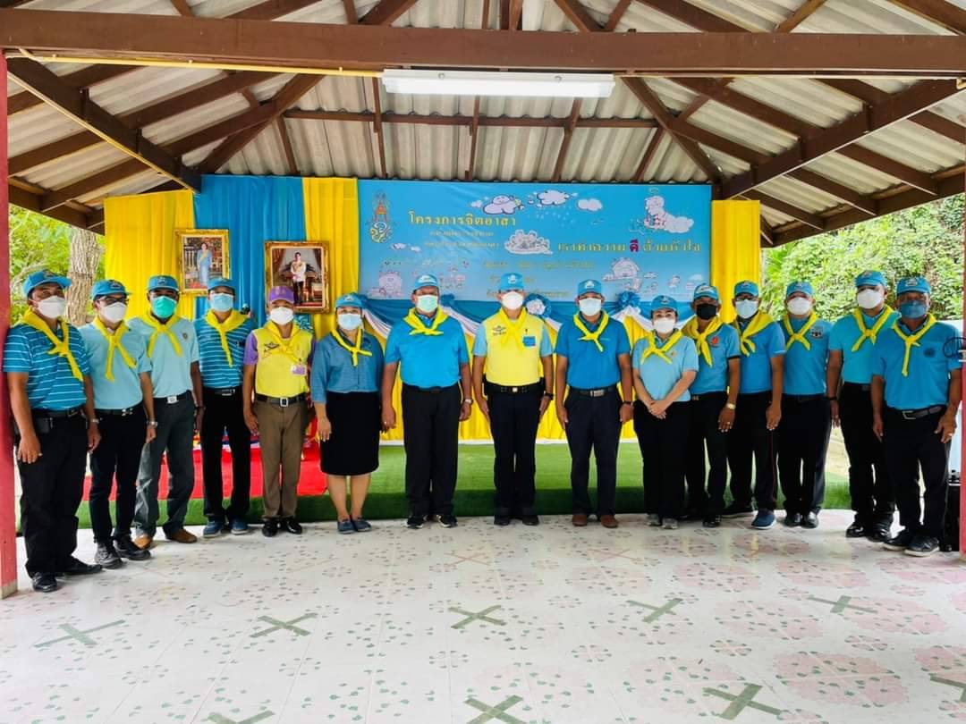 กปภ.สาขาทุ่งสง ร่วมกิจกรรมจิตอาสาเฉลิมพระเกียรติสมเด็จพระนางเจ้าสิริกิติ์ เนื่องในโอกาสมหามงคลเฉลิมพระชนมพรรษา 90 พรรษา 12 สิงหาคม 2565