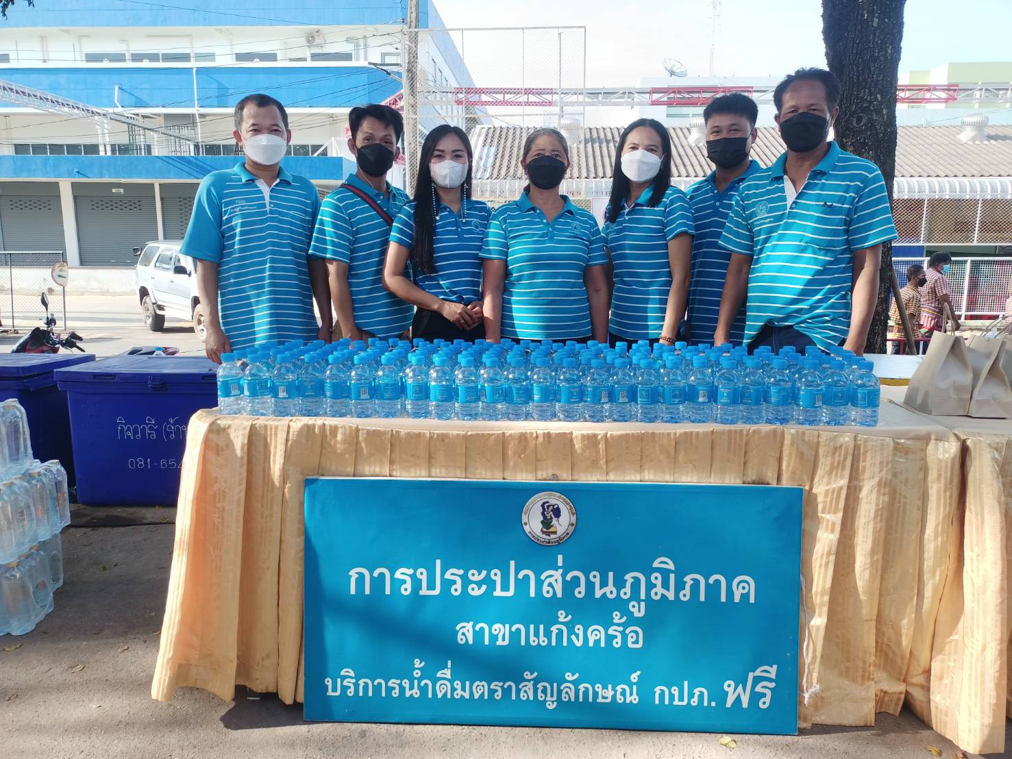 งานประเพณีทอดเทียนรวมอำเภอแก้งคร้อ ประจำปี 2565