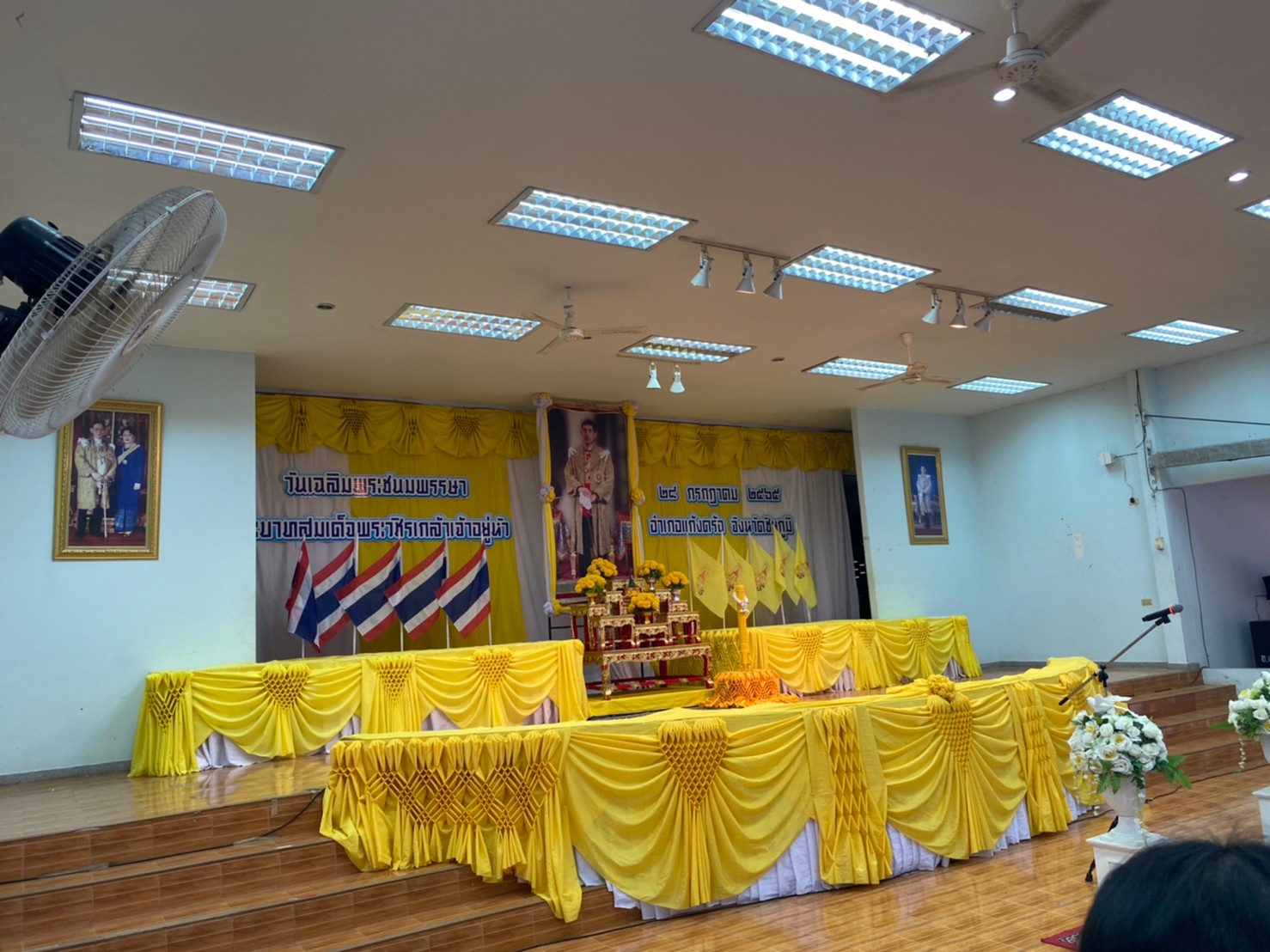 กปภ.สาขาแก้งคร้อ ร่วมพิธีถวายเครื่องราชสักการะและวางพานพุ่ม และพิธีถวายพระพรชัยมงคล เนื่องในโอกาสวันเฉลิมพระชนมพรรษาพระบาทสมเด็จพระเจ้าอยู่หัว