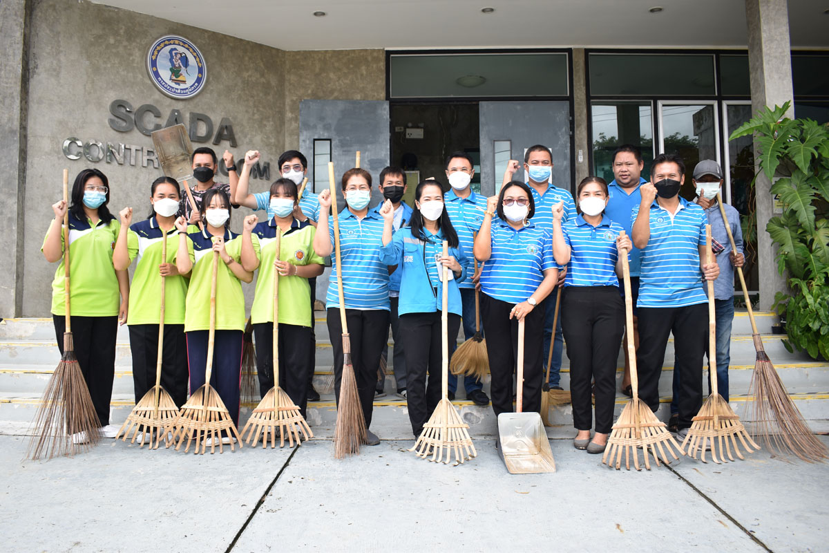 กปภ.สาขาอุบลราชธานี จัดกิจกรรม 5 ส. บริเวณสถานีผลิตน้ำท่าวังหิน