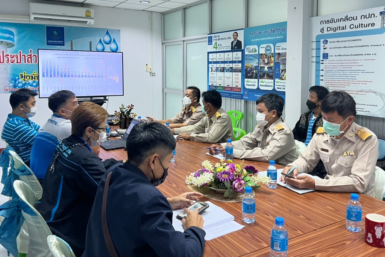 กองระบบจำหน่าย กปภ.ข.6 สัญจรลงพื้นที่ กปภ.สาขากระนวน จ.ขอนแก่น