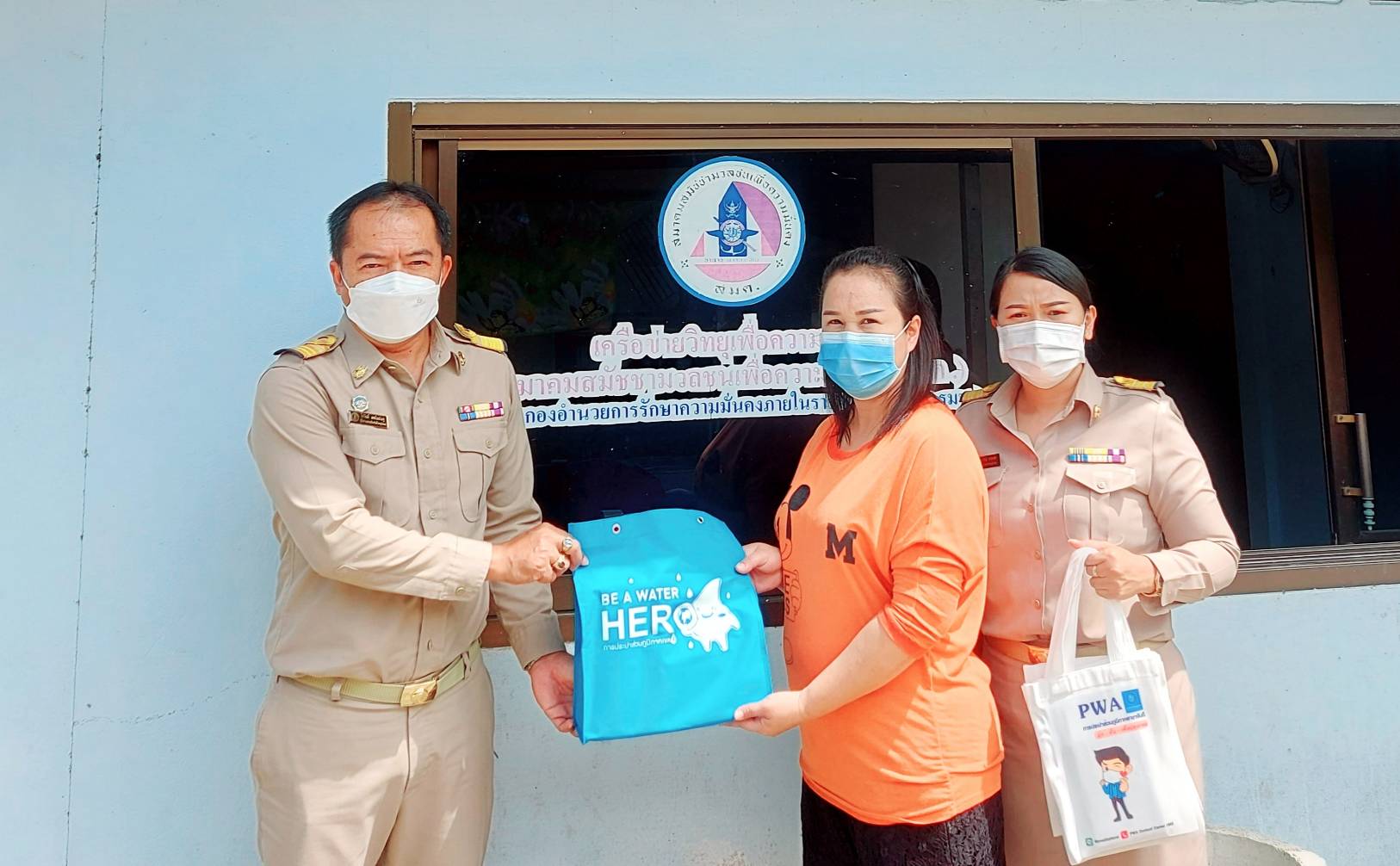 การประปาส่วนภูมิภาคสาขาจันดี โดยนายโกวิทย์ เพชรเศรษฐ ผู้จัดการการประปาส่วนภูมิภาคสาขาจันดี และพนักงานในสังกัด ลงพื้นที่พบสื่อมวลชนเครือข่ายวิทยุเพื่อความมั่นคง สมาคมสมัชชามวลชนเพื่อความมั่นคง (สมค.)
