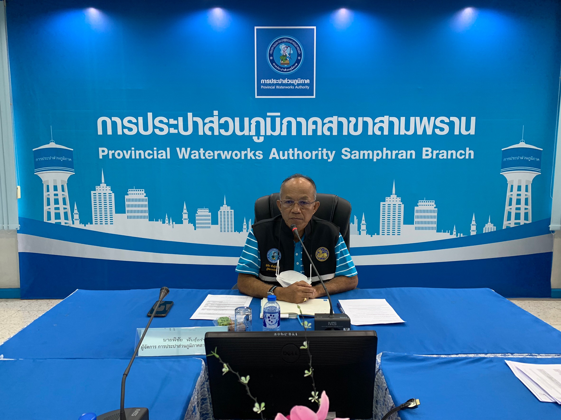 กปภ.สาขาสามพราน จัดกิจกรรม Morning Talk ครั้งที่ 10/2565