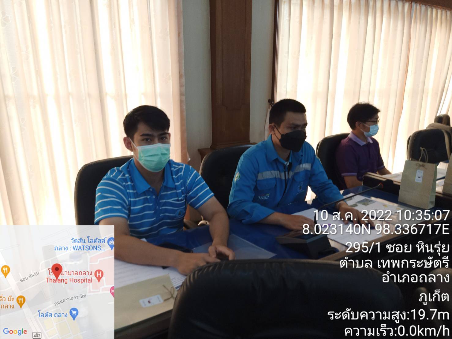 กปภ.สาขาภุเก็ต เข้าร่วมประชุมการมีส่วนร่วมของประชาชน โครงการก่อสร้างโครงข่ายทางหลวงได้รับการพัฒนากิจกรรมพัฒนาทางหลวงผ่านย่านชุมชน ทางหลวงหมายเลขเลข 402