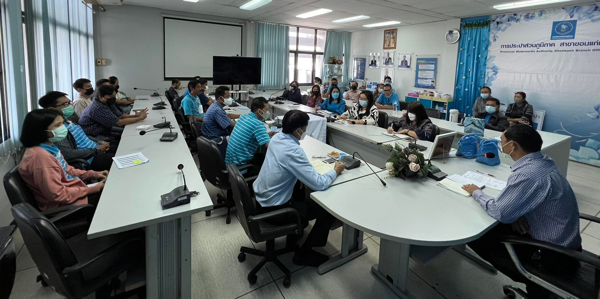 การประปาส่วนภูมิภาคสาขาขอนแก่น (พ) ร่วมกิจกรรมสนทนายามเช้า (Morning talk) ประจำเดือนสิงหาคม 2565