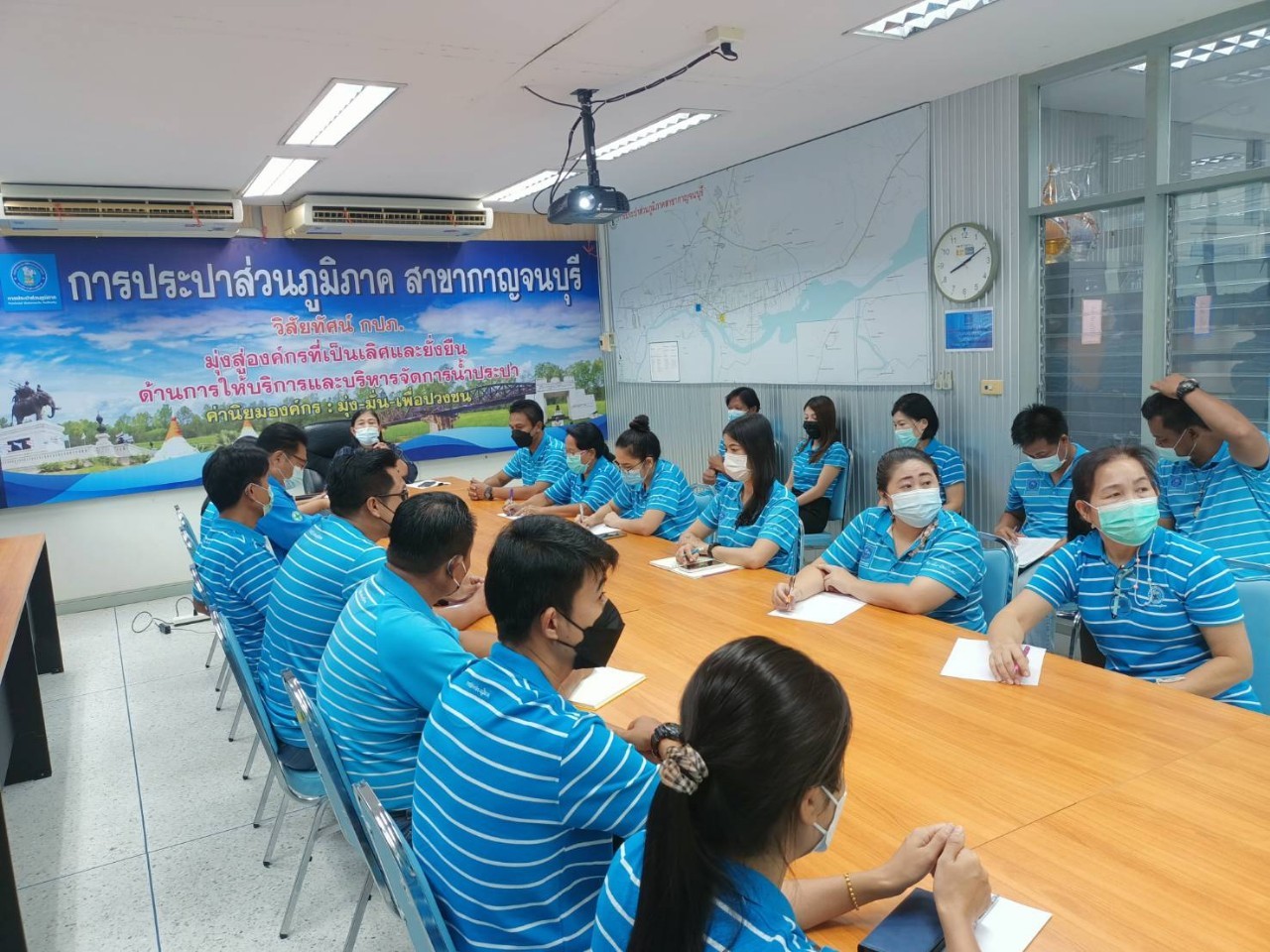 กปภ.สาขากาญจนบุรี จัดกิจกรรมสนทนายามเช้า (Morning Talk) ประจำเดือน สิงหาคม 2565