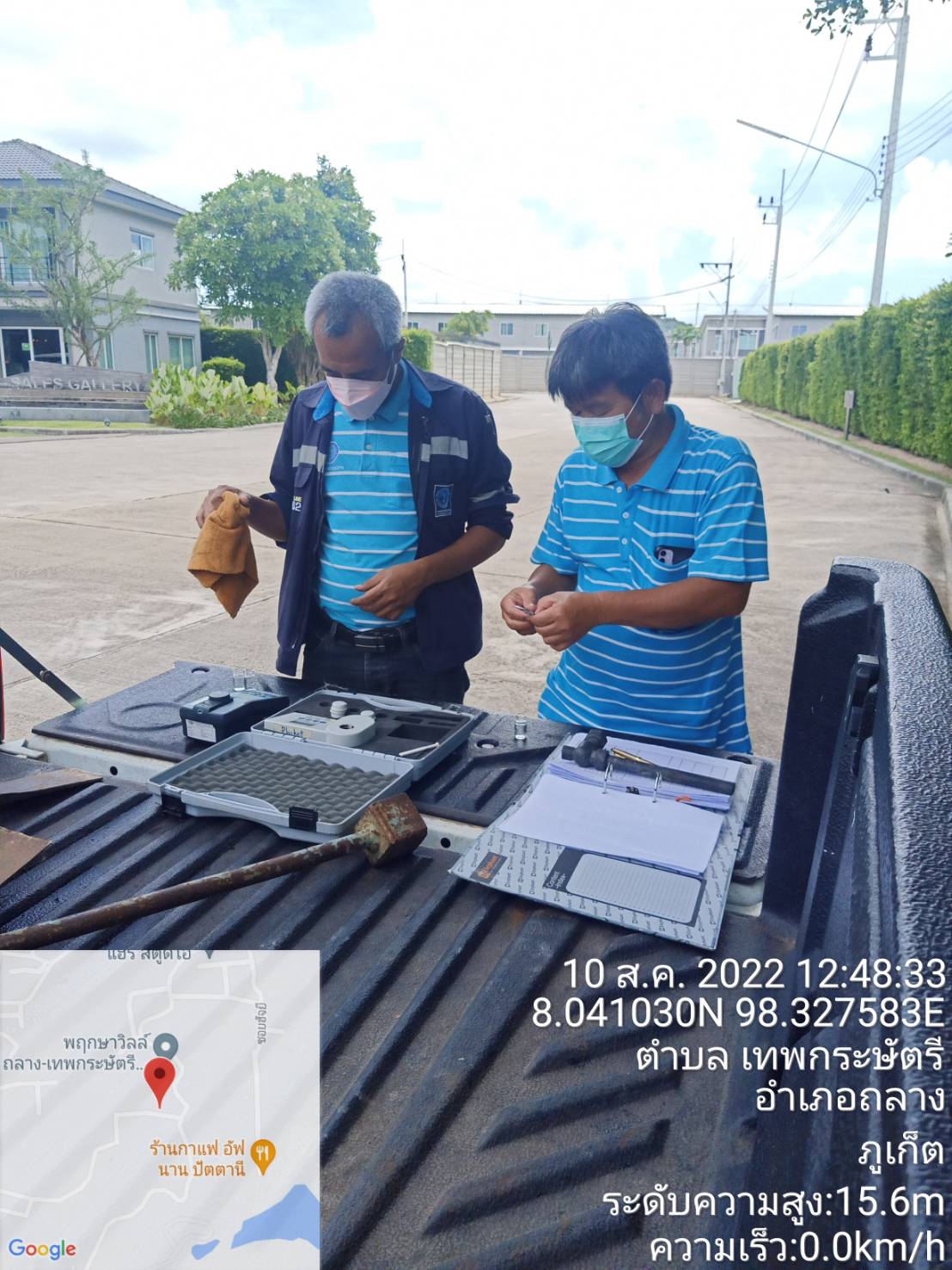 กปภ.สาขาภูเก็ต ลงพื้นที่บริเวณหมู่บ้านเดอะ แพลนท์ ต.เทพกระษัตรี อ.ถลาง จ.ภูเก็ต