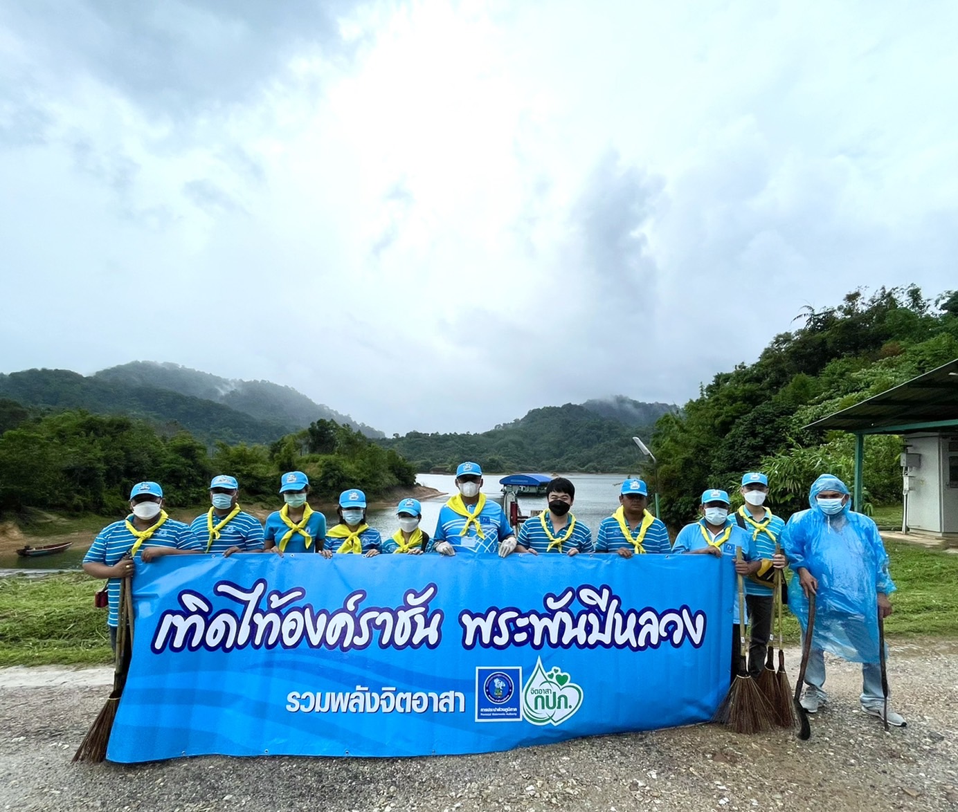 กปภ.สาขาระนอง ร่วมกิจกรรมรวมพลังจิตอาสา โครงการเทิดไท้องค์ราชัน พระพันปีหลวง เนื่องในวันเฉลิมพระชนมพรรษาสมเด็จพระนางเจ้าสิริกิติ์ พระบรมราชินีนาถ พระบรมราชชนนีพันปีหลวง