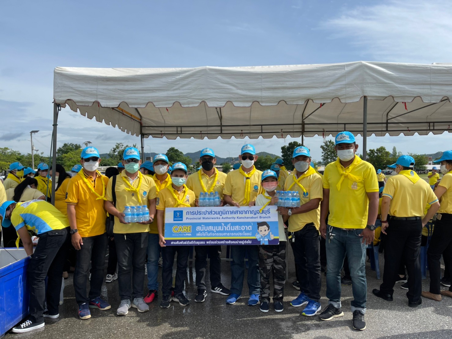 กปภ.สาขากาญจนบุรี เข้าร่วมกิจกรรมจิตอาสาปรับปรุงภูมิทัศน์ เนื่องในโอกาสมหามงคลเฉลิมพระชนมพรรษา 90 พรรษา สมเด็จพระนางเจ้าสิริกิติ์ พระบรมราชินีนาถ พระบรมราชชนนีพันปีหลวง