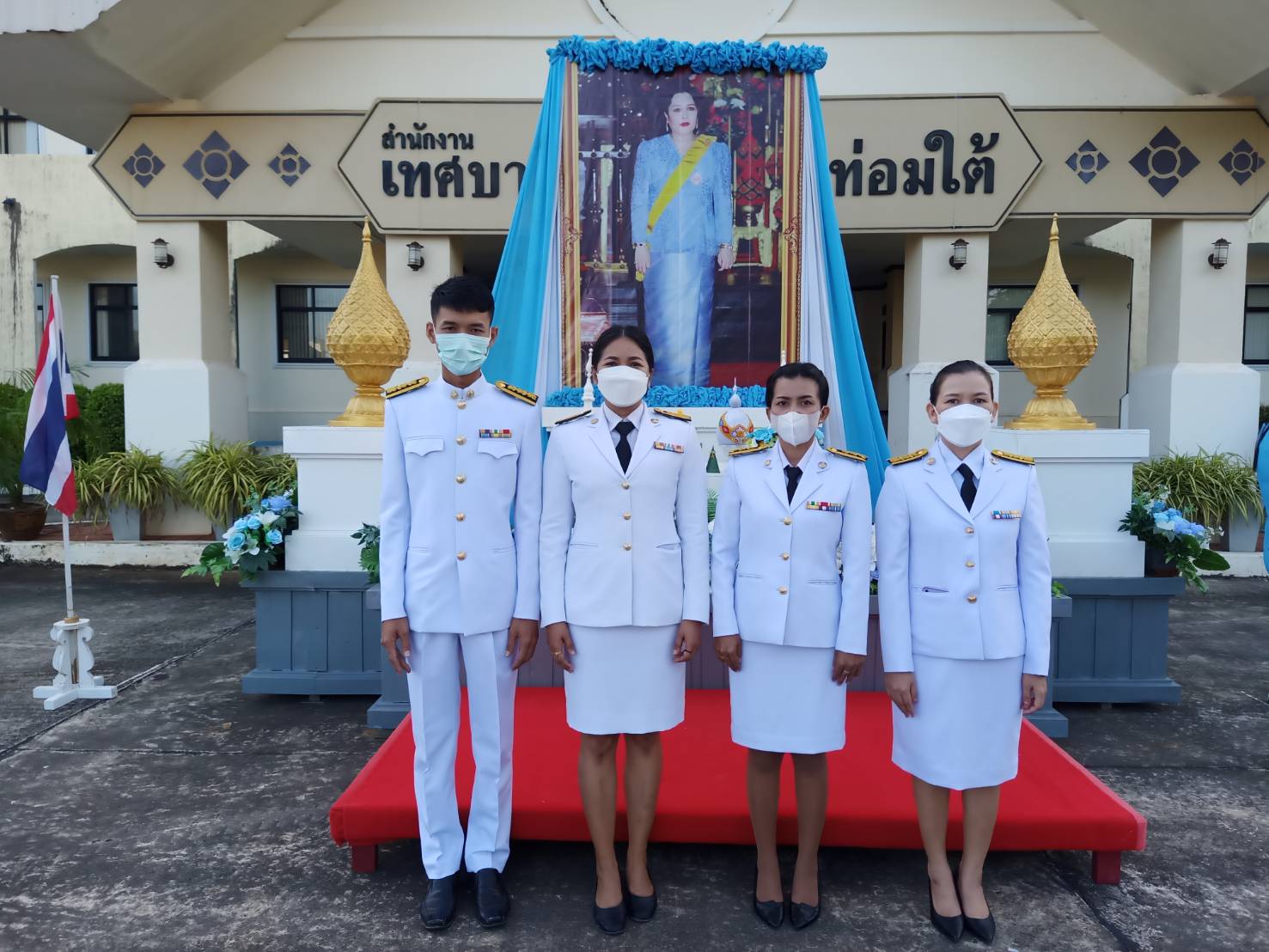 กปภ.สาขาคลองท่อมเข้าร่วมพิธีทำบุญตักบาตร เนื่องในโอกาสวันเฉลิมพระชนมพรรษา สมเด็จพระนางเจ้าสิริกิติ์ พระบรมราชินีนาถ พระบรมราชชนนีพันปีหลวง