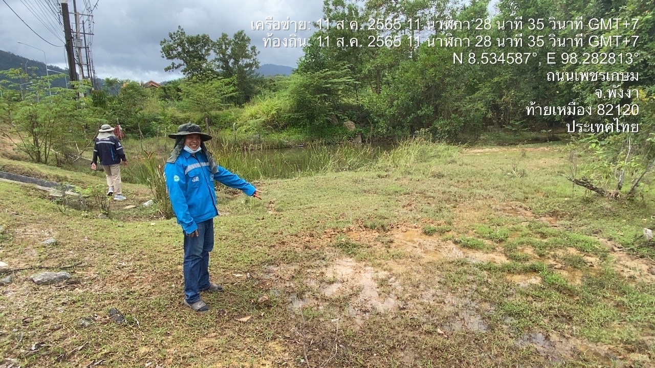 การประปาส่วนภูมิภาคสาขาตะกั่วป่า ดำเนินงานตามแผนบริหารจัดการน้ำสูญเสียเชิงรุก