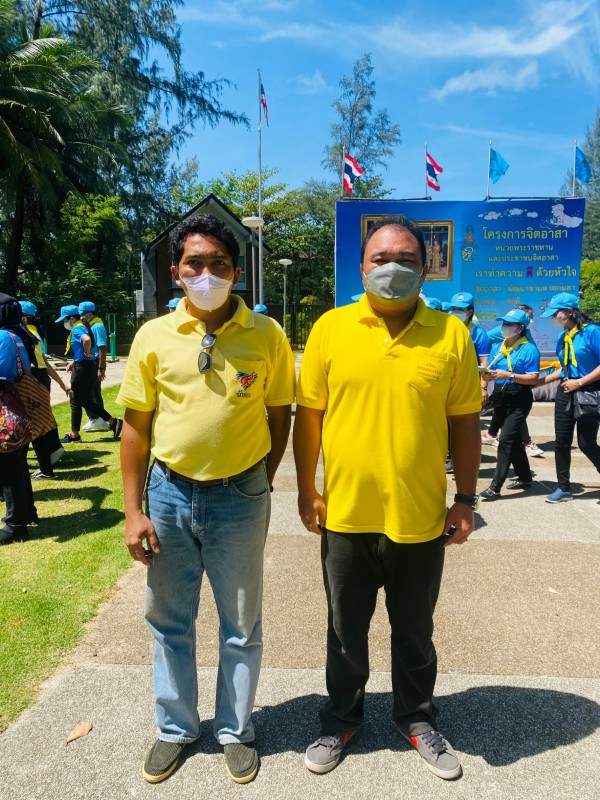 กปภ.สาขาภูเก็ต เข้าร่วมกิจกรรมจิตอาสา "เราทำความดีด้วยหัวใจ" เนื่องในโอกาสวันเฉลิมพระชนมพรรษา สมเด็จพระนางเจ้าสิริกิติ์ พระบรมราชินีนารถ พระบรมราชชนนีพันปีหลวง และวันแม่แห่งชาติ