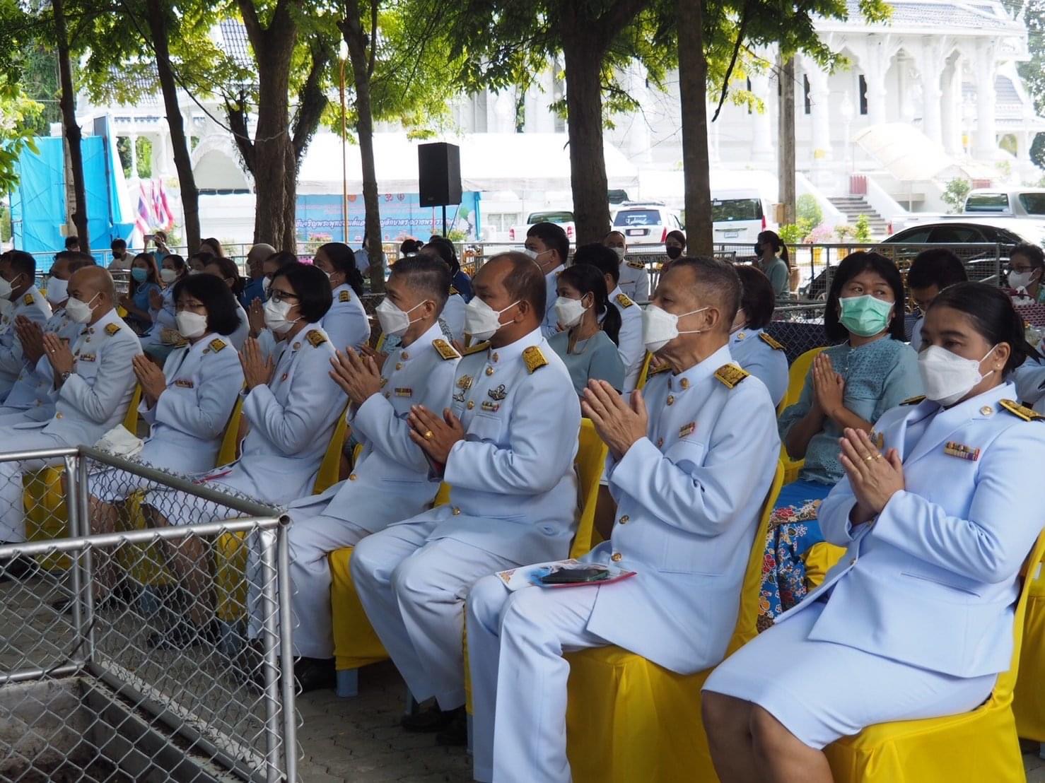 การประปาส่วนภูมิภาคสาขากระบี่ ร่วมพิธีทำบุญและฟังเทศน์บทพระธรรมสนทนาเฉลิมพระธรรมบารมีใน อุภินนมัตถจรกถา เฉลิมพระธรรมบารมีสมเด็จพระนางเจ้าสิริกิติ์ พระบรมราชินีนาถ พระบรมราชชนนีหลวง
