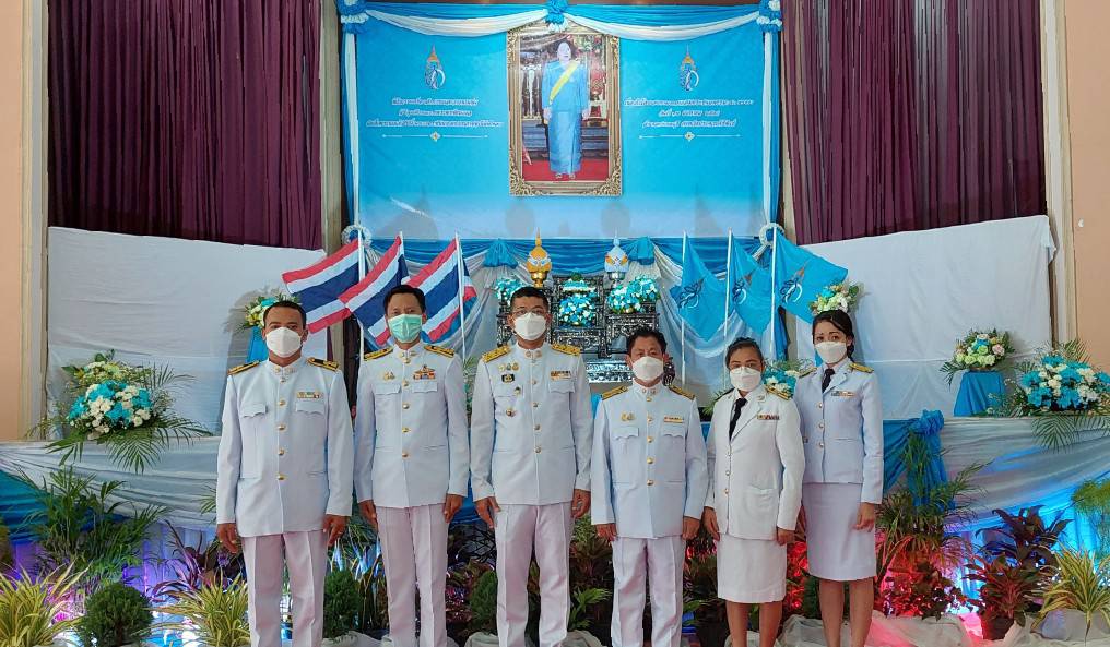 กปภ.สาขาปราณบุรี ร่วมงานเฉลิมพระเกียรติสมเด็จพระนางเจ้าสิริกิติ์ พระบรมราชินีนาถ พระบรมราชชนนีพันปีหลวง เนื่องในโอกาสมหามงคลเฉลิมพระชนมพรรษา 90 พรรษา 12 สิงหาคม 2565