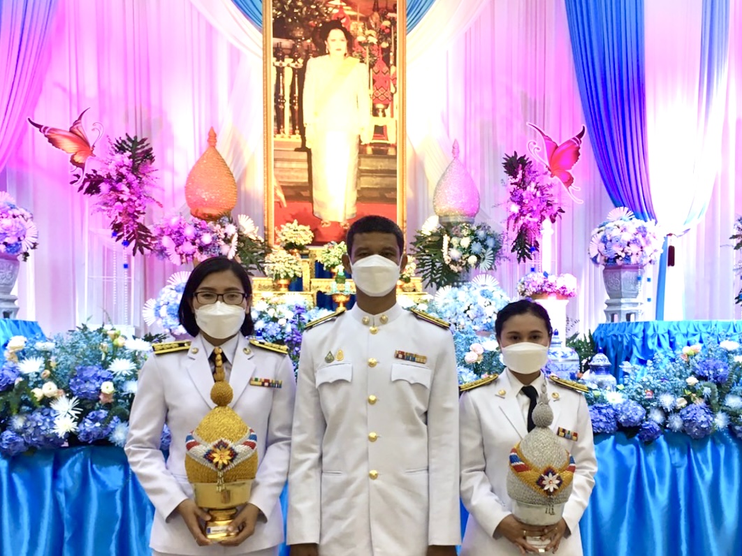 การประปาส่วนภูมิภาคสาขากระบี่ ร่วมกิจกรรมเนื่องในโอกาสวันเฉลิมพระชนมพรรษา 90 พรรษา 12 สิงหาคม 2565 พิธีถวายเครื่องราชสักการะ วางพานพุ่มและจุดเทียนถวายพระพรชัยมงคล
