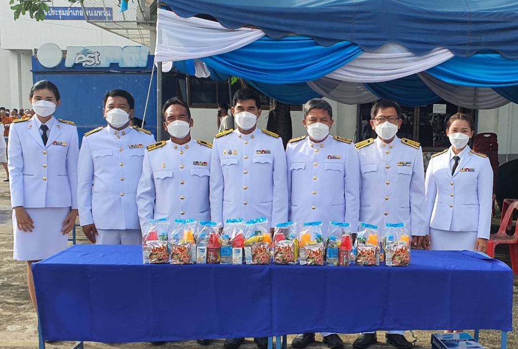 กปภ.สาขาพนมทวน เข้าร่วมพิธีทำบุญตักบาตรพระภิกษุเฉลิมพระเกียรติ พระนางเจ้าสิริกิติ์ พระบรมราชินีนาถ พระบรมราชชนนีพันปีหลวง เนื่องในวันเฉลิมพระชนมพรรษา ๑๒ สิงหาคม ๒๕๖๕