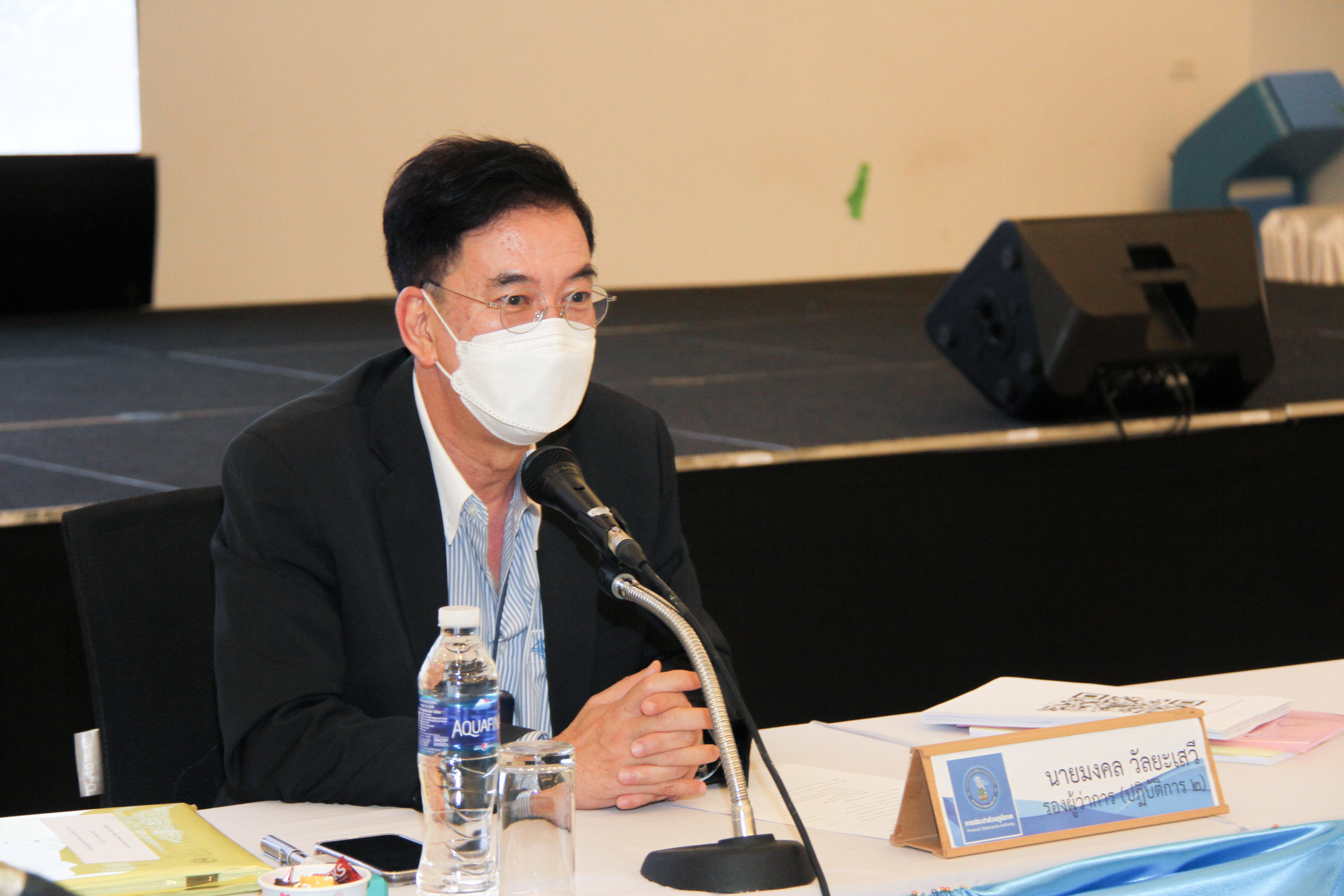 รองผู้ว่าการ (ปฏิบัติการ 2) ประชุมสรุปผลการดำเนินงานของสายงาน รปก.2 ณ สิ้นไตรมาส 3/2565