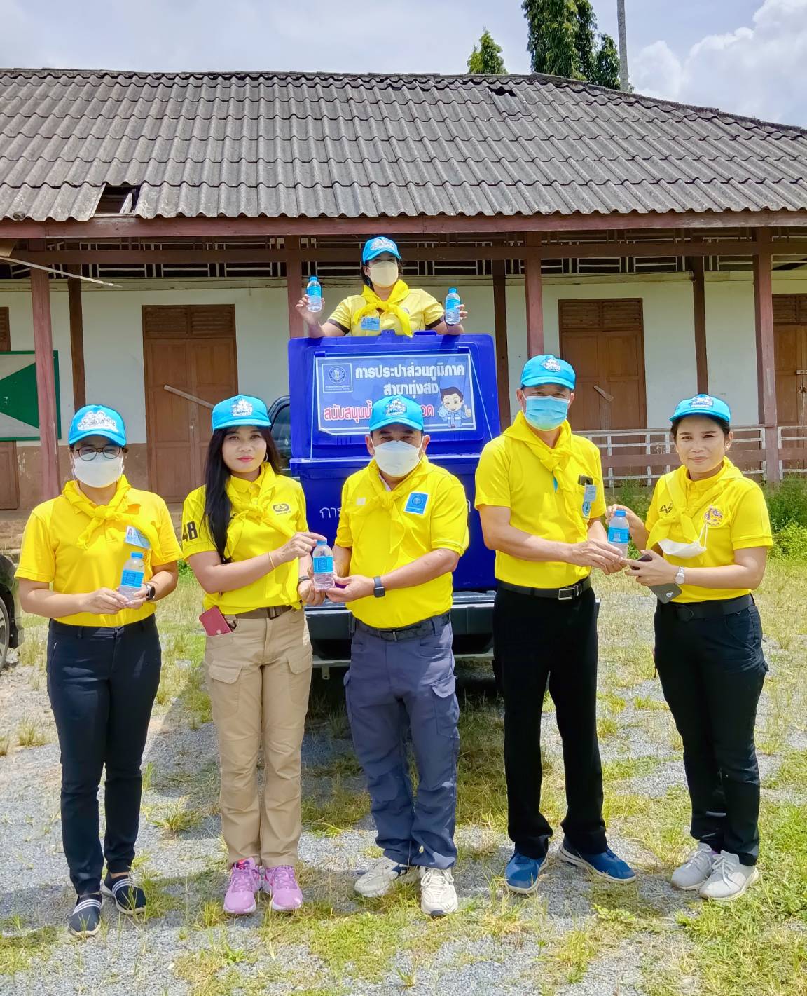 กปภ.สาขาทุ่งสง ร่วมกิจกรรม จิตอาสาพัฒนาโรงเรียนวัดวังขรี