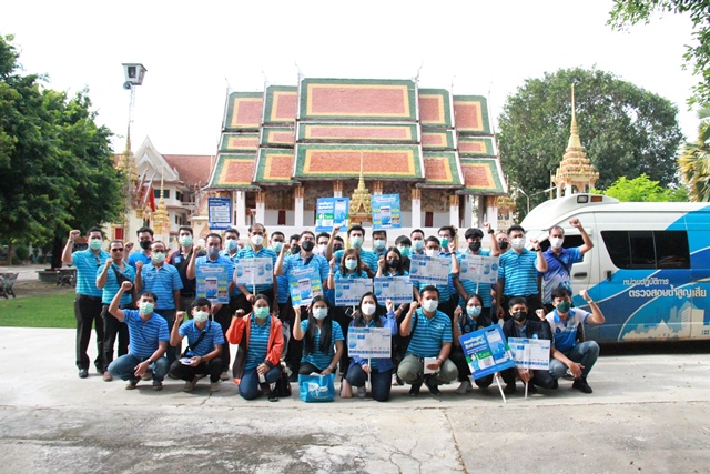 กรจ.6 ร่วมกับสาขาภาคีเครือข่าย "ร้อยสินธุ์" ลงพื้นที่ประชาสัมพันธ์เชิงรุก เพิ่มลูกค้าไลน์แอด @PWAThailland พื้นที่ให้บริการ กปภ.สาขาร้อยเอ็ด