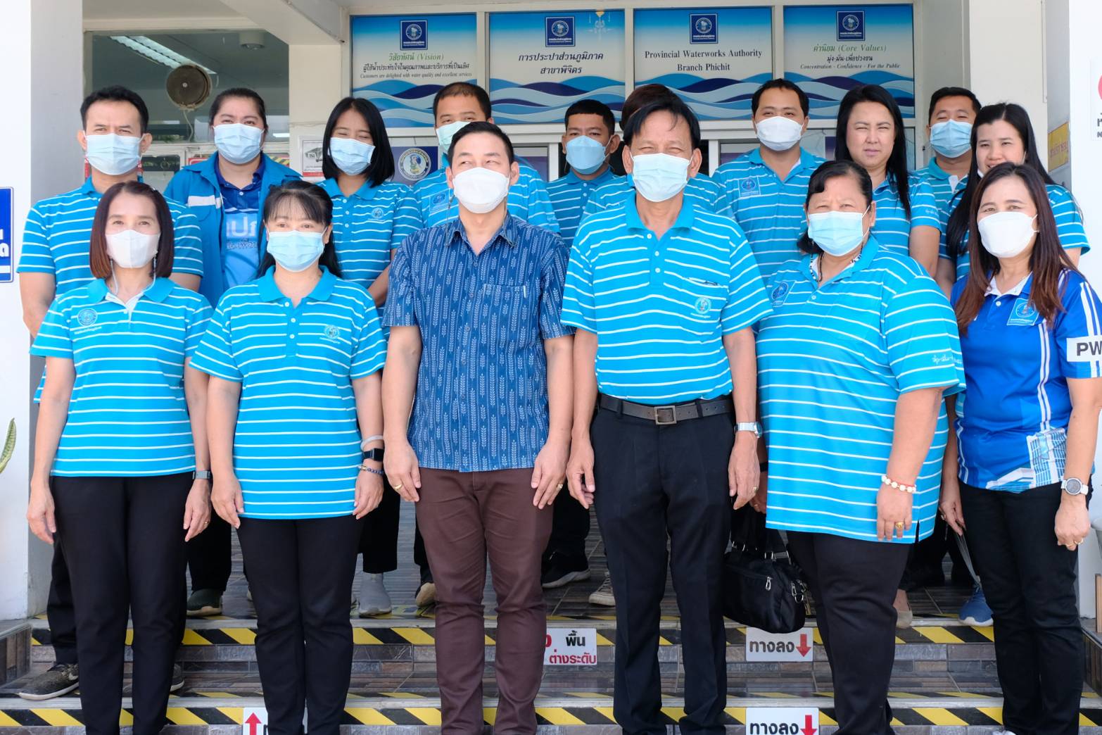 กปภ.สาขาพิษณุโลก เข้าร่วมศึกษาดูงาน GECC ศูนย์ราชการสะดวกที่ กปภ.สาขาพิจิตร