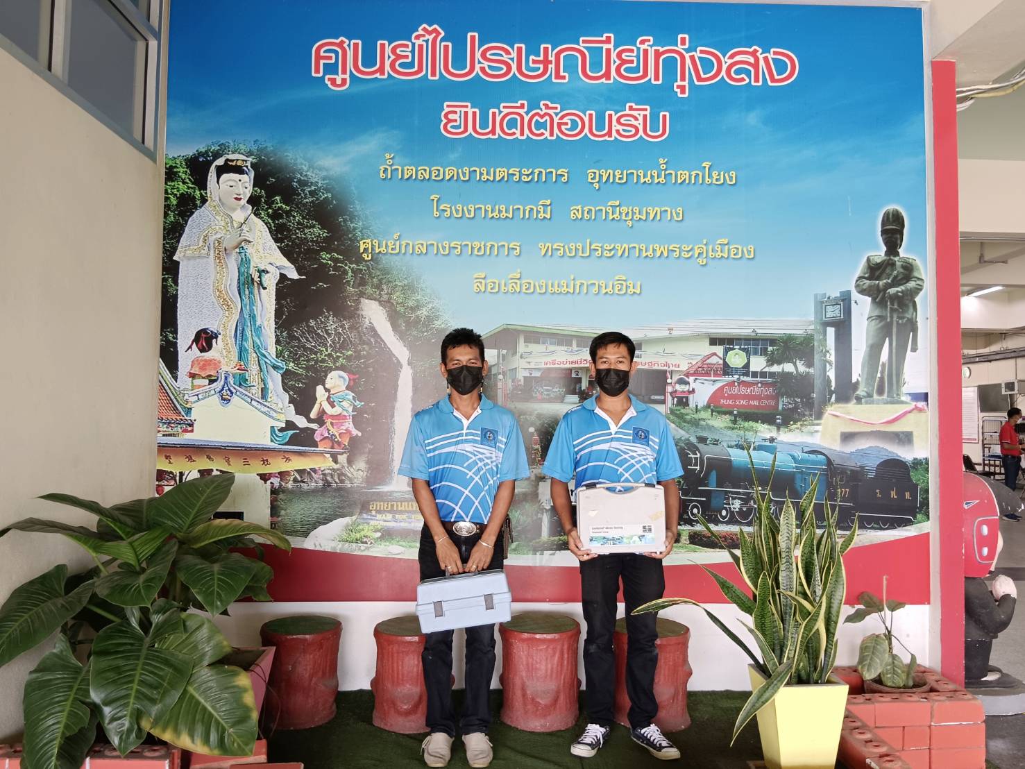 การประปาส่วนภูมิภาคสาขาทุ่งสง ตรวจสอบคุณภาพน้ำ ภายใต้โครงการ Water is Lite