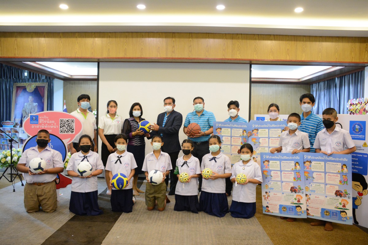กปภ.สาขาคลองหลวง จัดกิจกรรมโครงการอาสาประปาเพื่อปวงชน "ฮีโร่น้อยอาสาพิทักษ์น้ำ" ประจำปี 2565