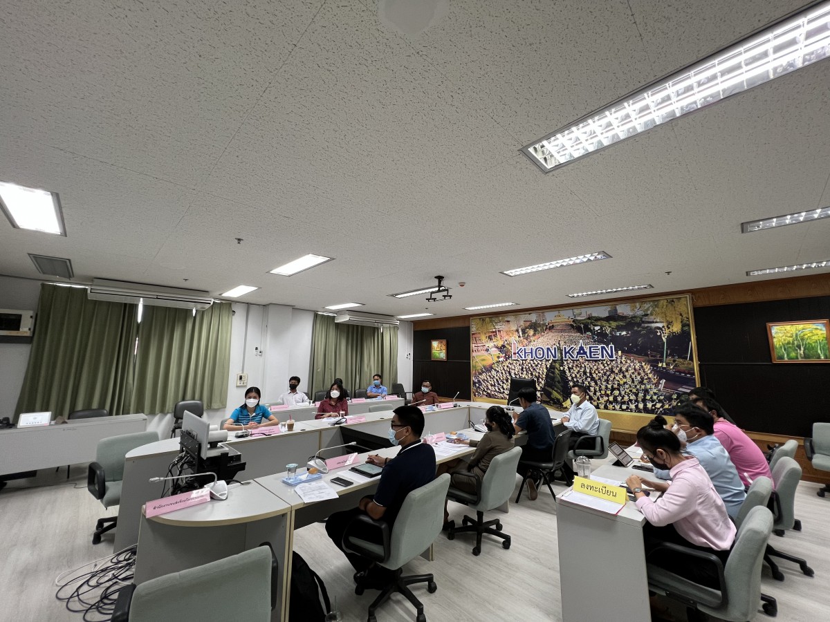 การประปาส่วนภูมิภาคสาขาขอนแก่น (พ) ร่วมรับฟังการประชุมชี้แจงแนวทางปฏิบัติงานของศูนย์ดำรงธรรม