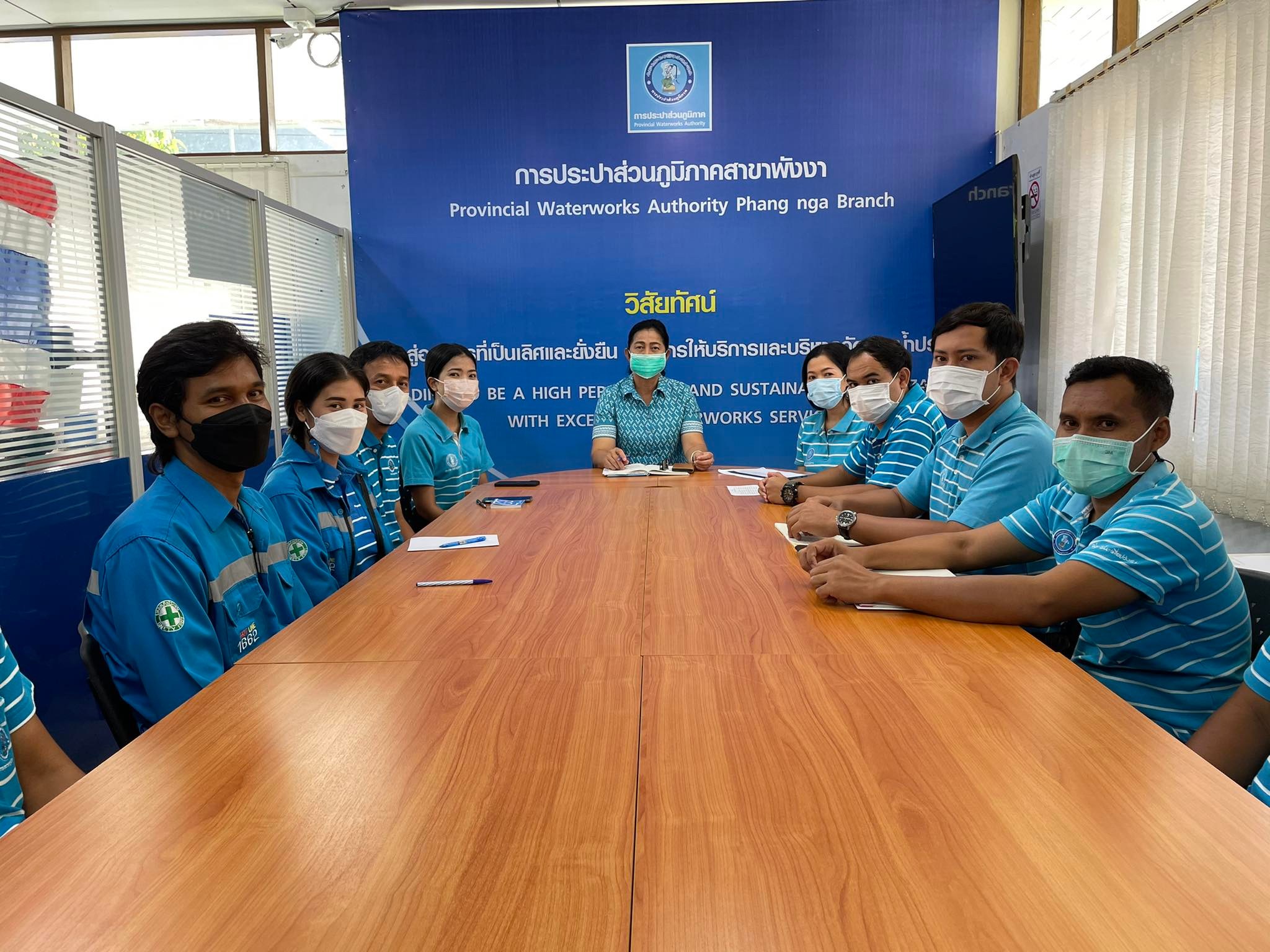 กปภ.สาขาพังงาจัดกิจกรรม Morning Talk ครั้งที่ 11/2565