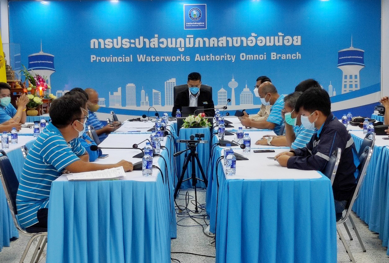 กองระบบจำหน่าย กปภ.ข.๓ จัดฝึกอบรมหลักสูตร การใช้งานระบบบริหารจัดการน้ำสูญเสีย กปภ.(Dmama) และการควบคุมแรงดันน้ำผ่านระบบควบคุมทางไกล รุ่นที่ ๑/๖๕ 