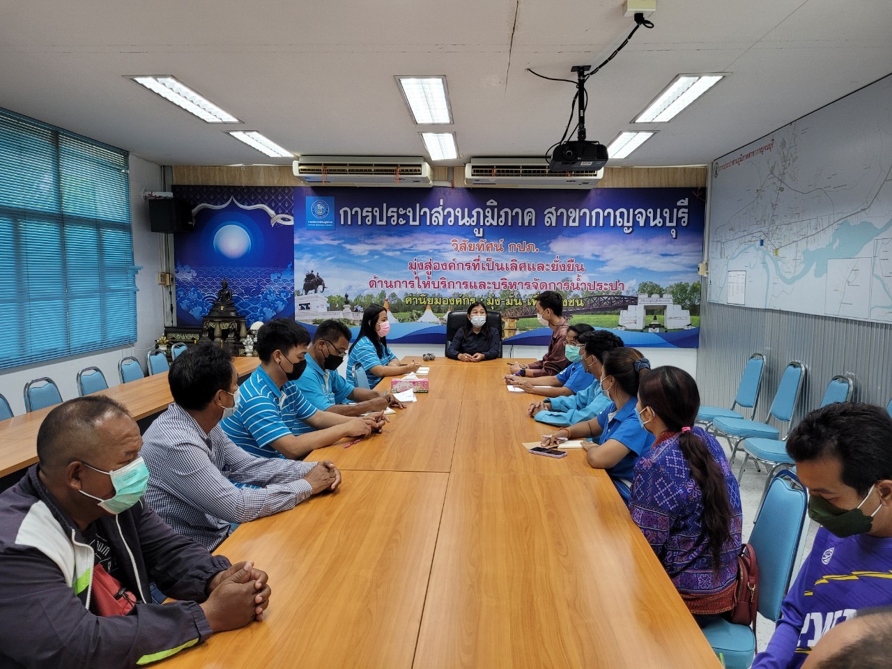 กปภ.สาขากาญจนบุรี เข้าร่วมประชุมกับตัวแทนบริษัทผู้รับจ้างอ่านมาตร