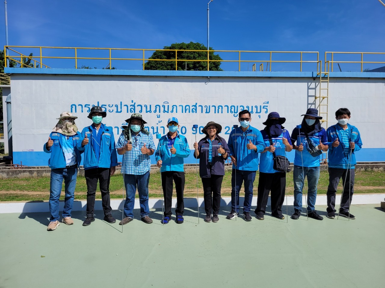 กปภ.สาขากาญจนบุรี ทำการค้นหาท่อแตกรั่ว