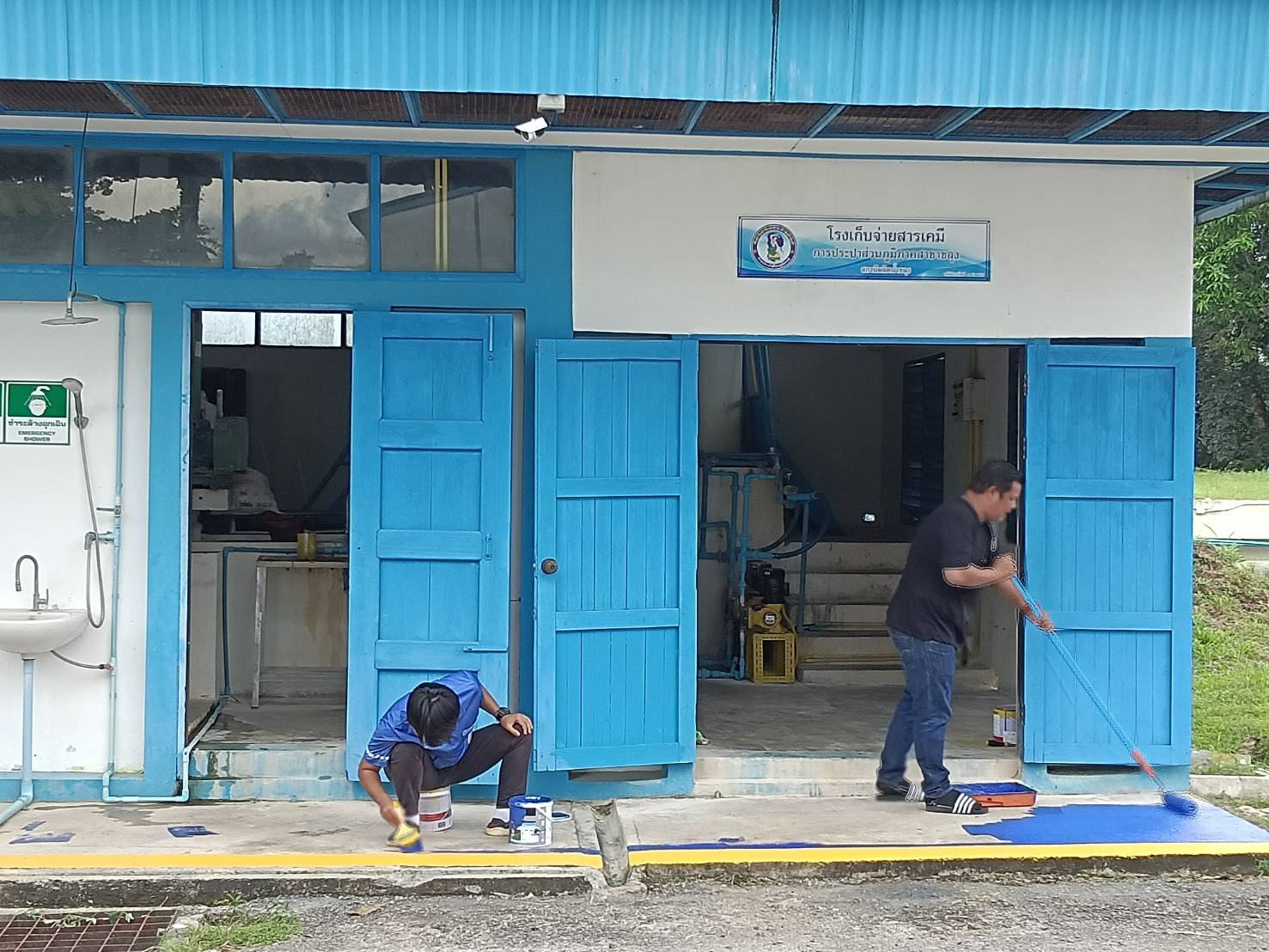กปภ.สาขาขลุง จัดกิจกรรม Big Cleanning Day ทาสี ปรับภูมิทัศน์สถานีผลิต-จ่ายน้ำขลุง